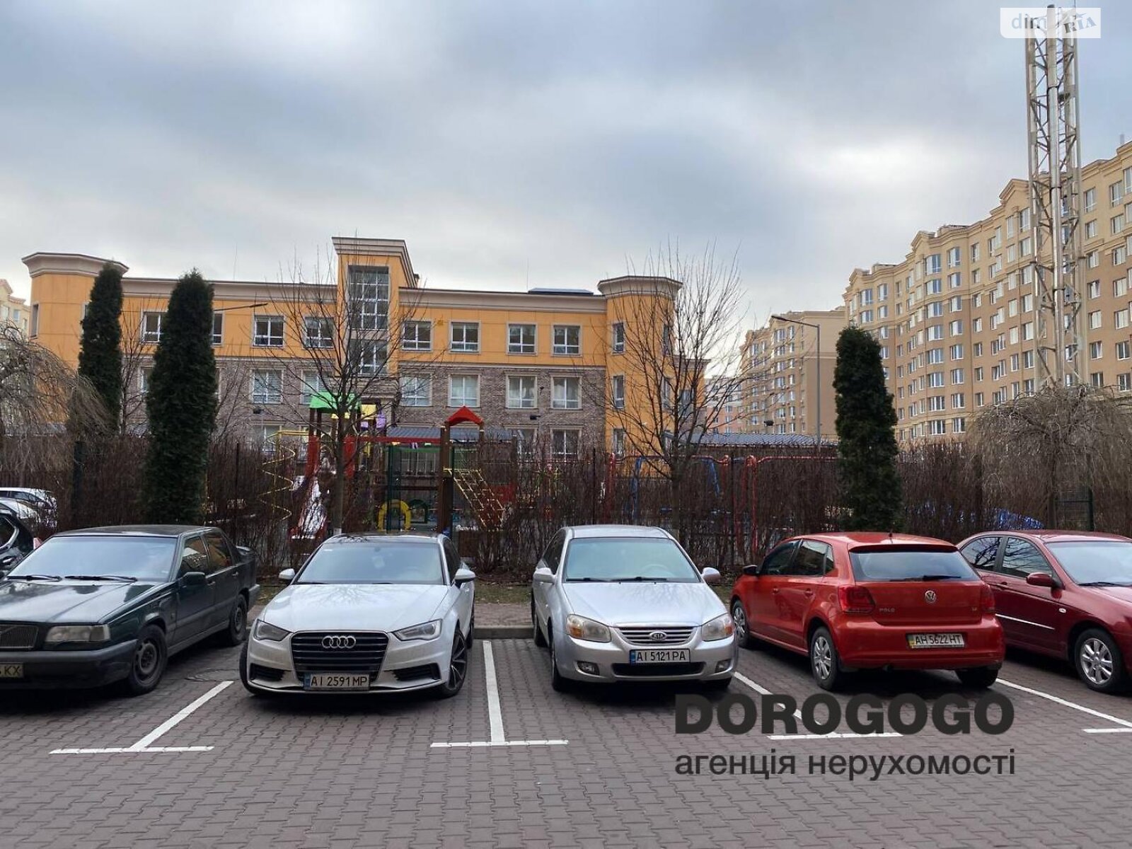 Продаж однокімнатної квартири в Софіївській Борщагівці, на вул. Абрикосова, фото 1 Продаж однокімнатної квартири в Софіївській Борщагівці, на вул. Абрикосова, фото 1