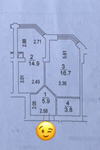 Продаж однокімнатної квартири в Софіївській Борщагівці, на вул. Абрикосова 1Б, фото 2