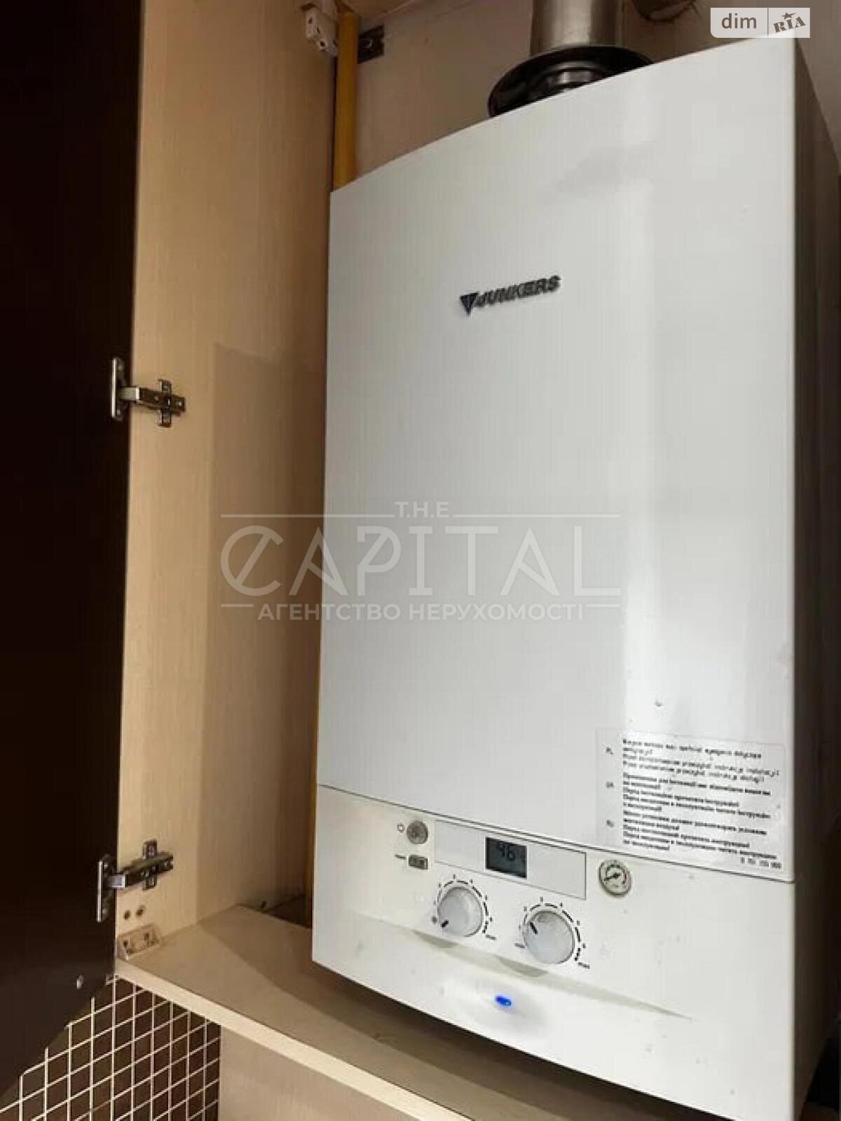 Продаж трикімнатної квартири в Софіївській Борщагівці, на вул. Академіка Амосова 6, фото 1