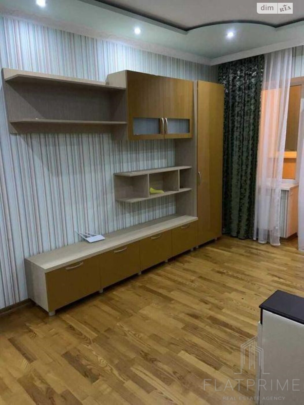 Продажа двухкомнатной квартиры в Софиевской Борщаговке, на ул. Академика Шалимова 86, фото 1