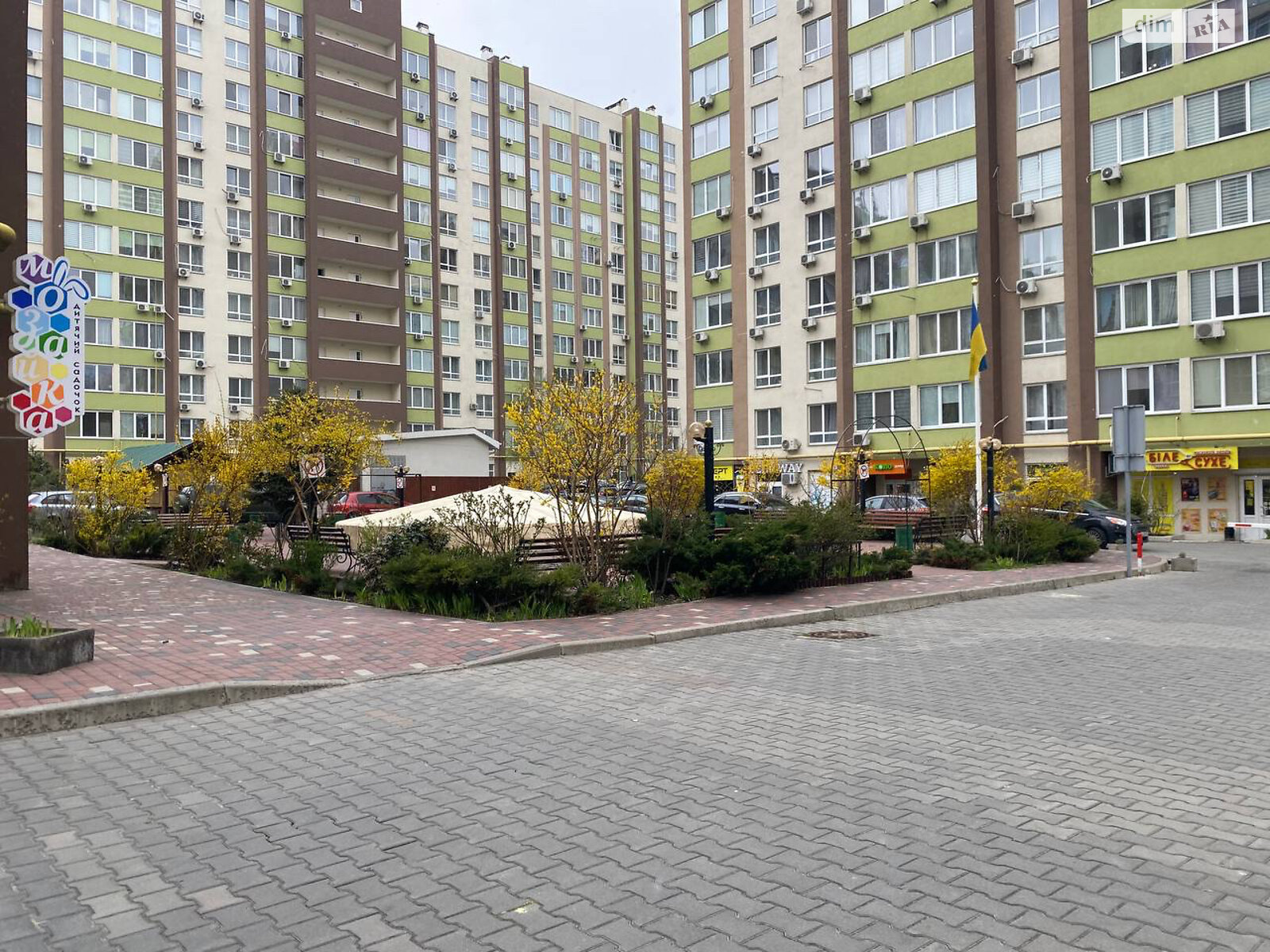 Продажа двухкомнатной квартиры в Софиевской Борщаговке, на ул. Академика Шалимова 69Б, фото 1 Продажа двухкомнатной квартиры в Софиевской Борщаговке, на ул. Академика Шалимова 69Б, фото 1