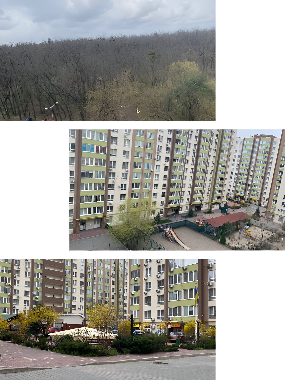 Продажа двухкомнатной квартиры в Софиевской Борщаговке, на ул. Академика Шалимова 69Б, фото 1 Продажа двухкомнатной квартиры в Софиевской Борщаговке, на ул. Академика Шалимова 69Б, фото 1