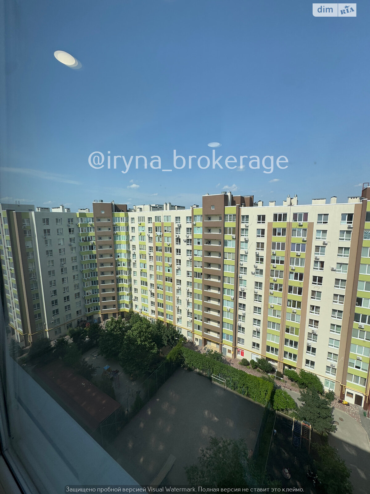 Продажа однокомнатной квартиры в Софиевской Борщаговке, на ул. Академика Шалимова 69А, фото 1