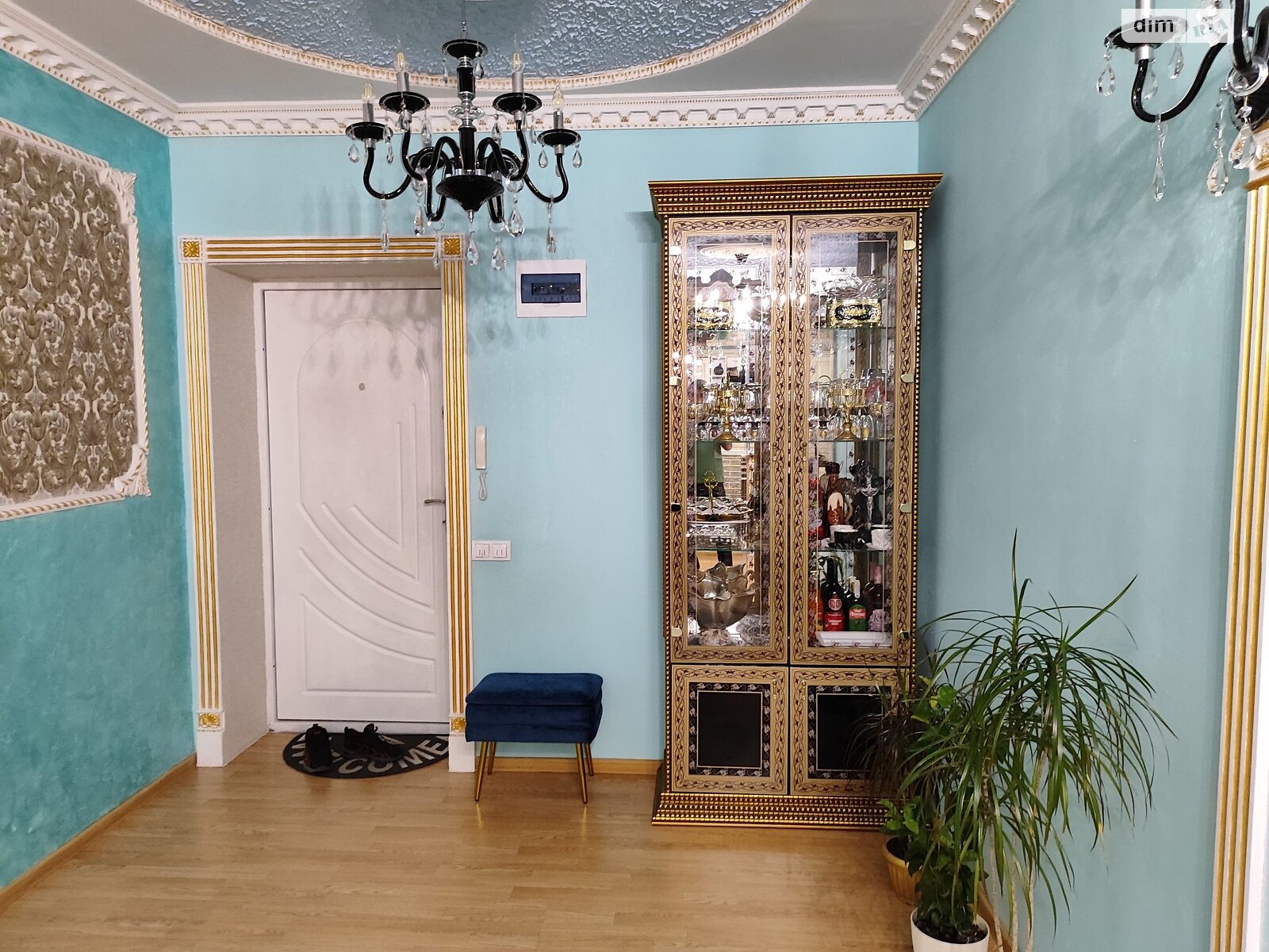 Продажа четырехкомнатной квартиры в Софиевской Борщаговке, на ул. Бышевская 1, кв. 20, фото 1