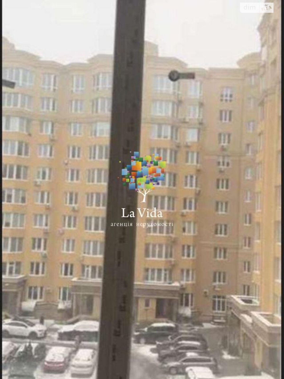 Продажа однокомнатной квартиры в Софиевской Борщаговке, на ул. Боголюбова 30, фото 1