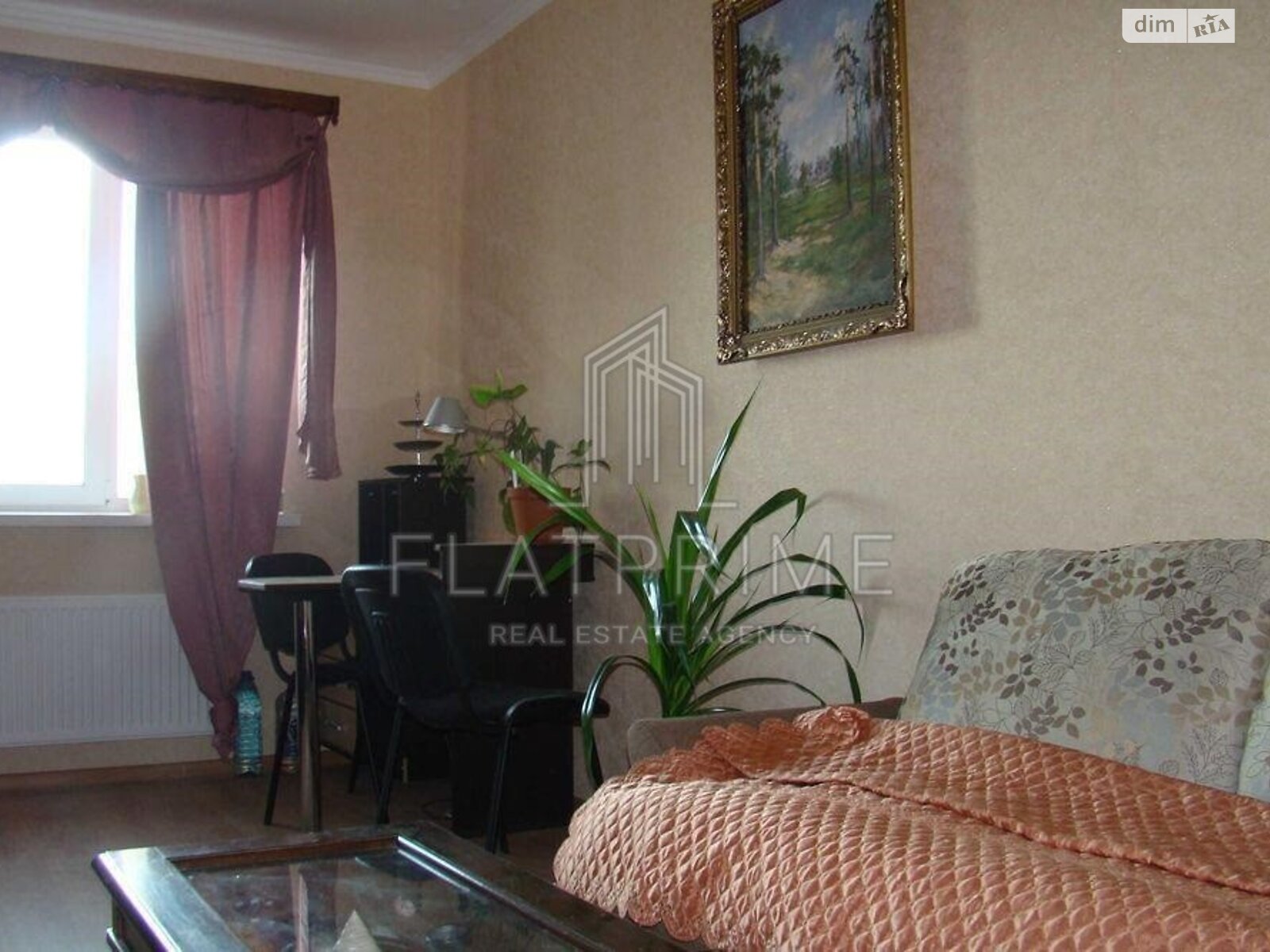 Продажа однокомнатной квартиры в Софиевской Борщаговке, на ул. Боголюбова 12, фото 1