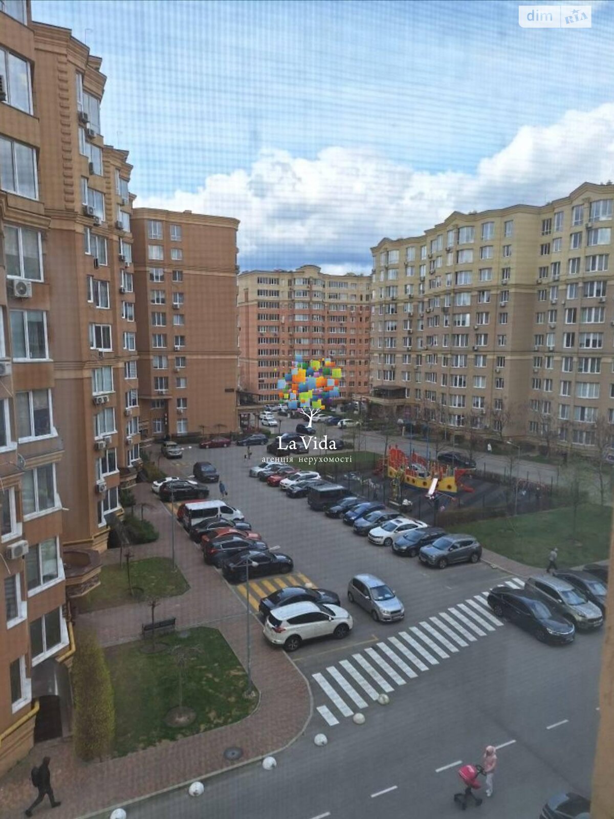 Продажа однокомнатной квартиры в Софиевской Борщаговке, на ул. Боголюбова 30, фото 1