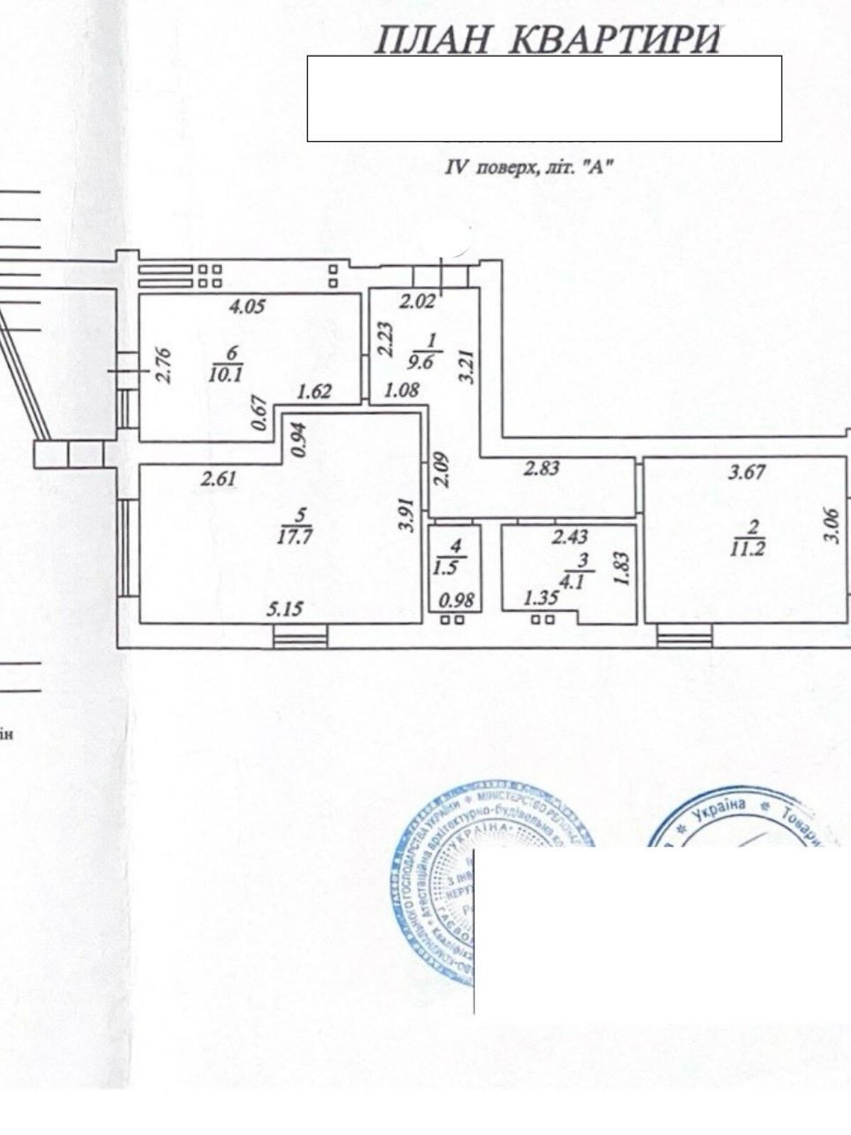 Продажа двухкомнатной квартиры в Софиевской Борщаговке, на ул. Боголюбова 3, фото 1