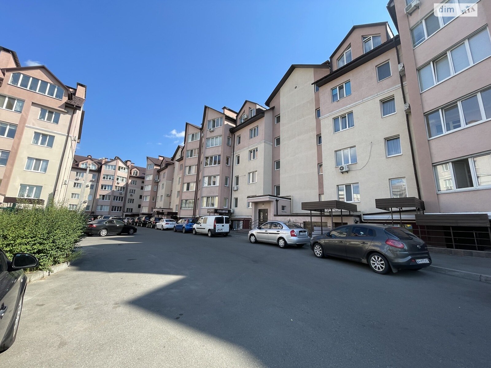 Продажа однокомнатной квартиры в Софиевской Борщаговке, на ул. Боголюбова 3, фото 1