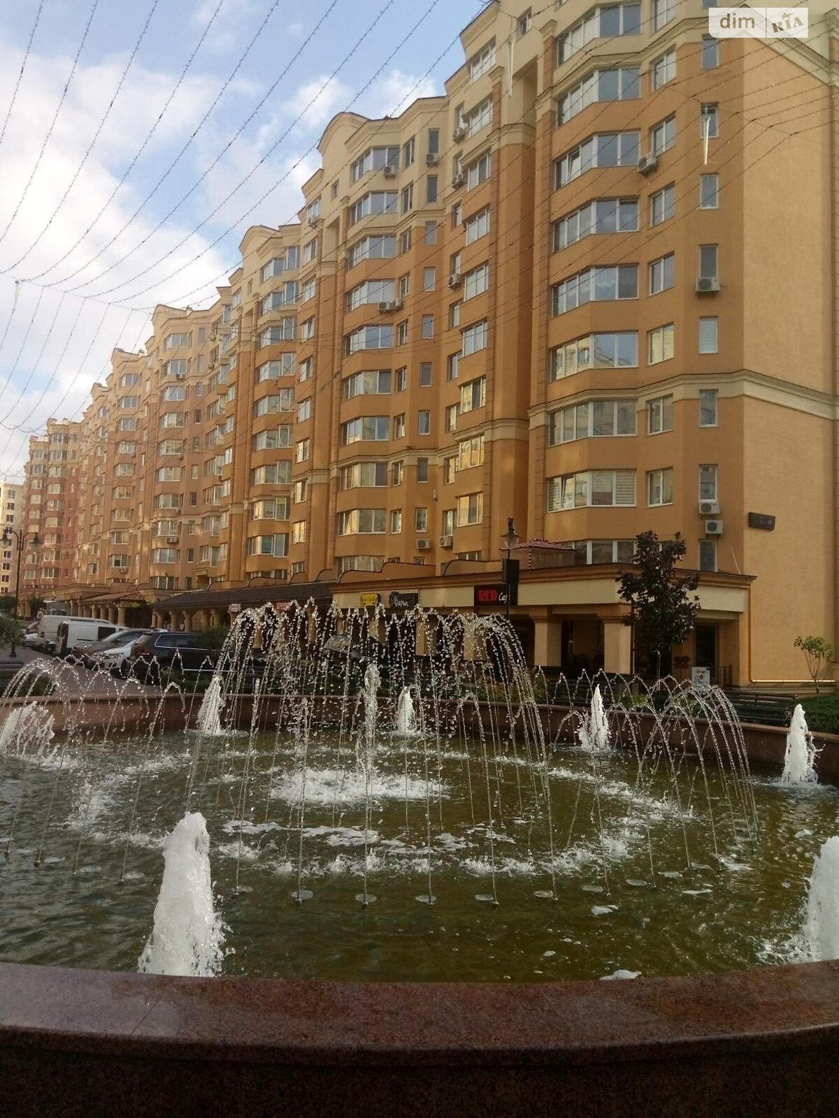 Продажа двухкомнатной квартиры в Софиевской Борщаговке, на ул. Боголюбова, фото 1 Продажа двухкомнатной квартиры в Софиевской Борщаговке, на ул. Боголюбова, фото 1