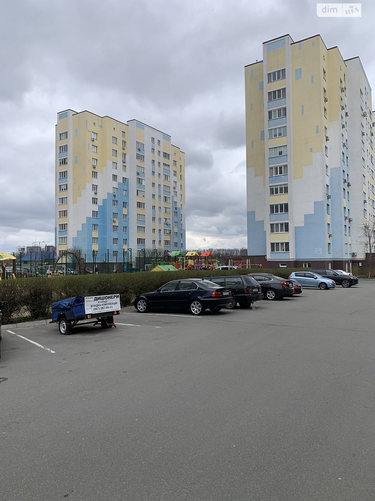 Продажа однокомнатной квартиры в Софиевской Борщаговке, на ул. Боголюбова 33, фото 1 Продажа однокомнатной квартиры в Софиевской Борщаговке, на ул. Боголюбова 33, фото 1