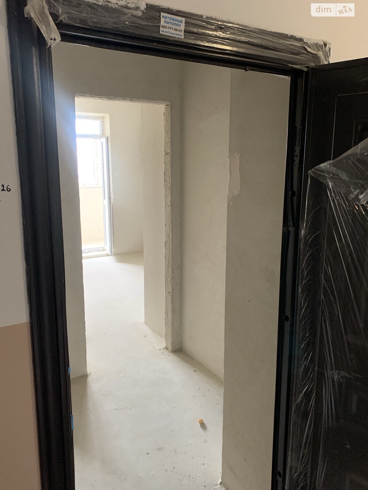 Продажа однокомнатной квартиры в Софиевской Борщаговке, на ул. Боголюбова 33, фото 1 Продажа однокомнатной квартиры в Софиевской Борщаговке, на ул. Боголюбова 33, фото 1