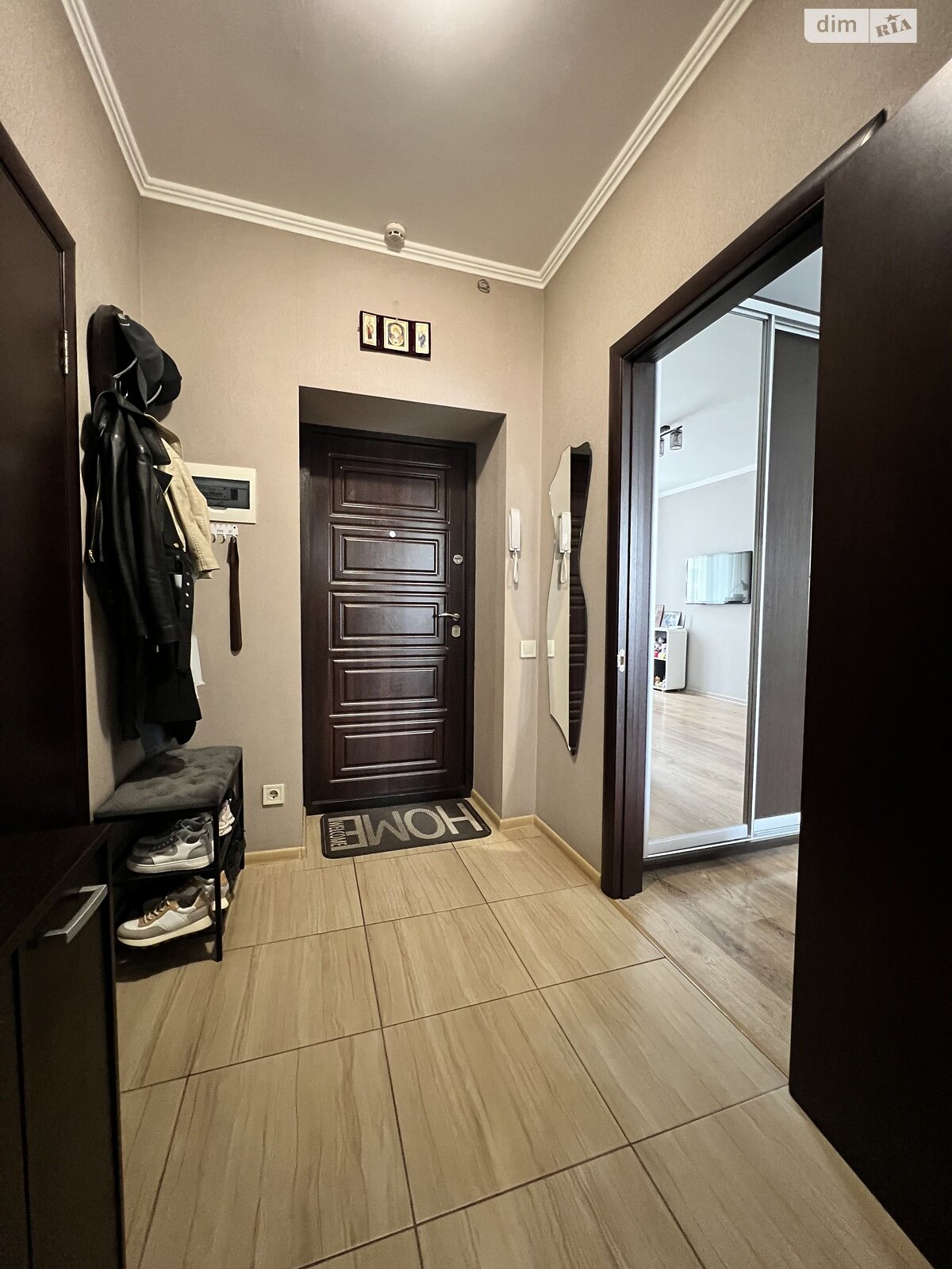 Продажа однокомнатной квартиры в Софиевской Борщаговке, на ул. Боголюбова 8, фото 1 Продажа однокомнатной квартиры в Софиевской Борщаговке, на ул. Боголюбова 8, фото 1