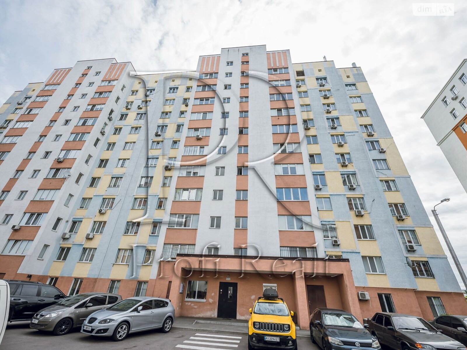 Продажа однокомнатной квартиры в Софиевской Борщаговке, на ул. Боголюбова 13, фото 1 Продажа однокомнатной квартиры в Софиевской Борщаговке, на ул. Боголюбова 13, фото 1
