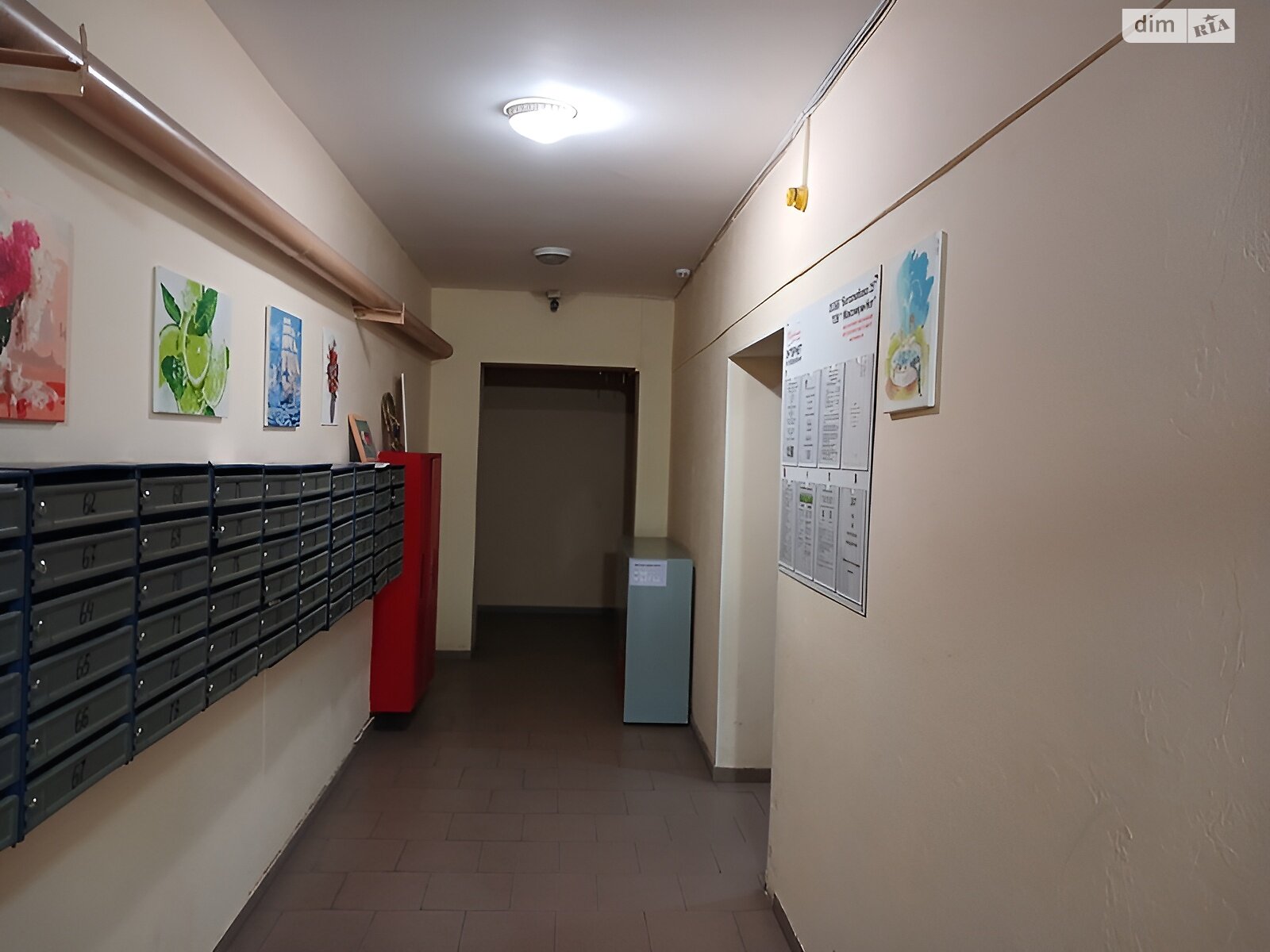 Продажа однокомнатной квартиры в Софиевской Борщаговке, на ул. Боголюбова 25, фото 1 Продажа однокомнатной квартиры в Софиевской Борщаговке, на ул. Боголюбова 25, фото 1