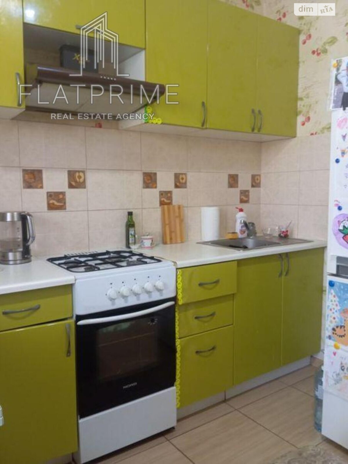 Продажа однокомнатной квартиры в Софиевской Борщаговке, на ул. Боголюбова 8, фото 1 Продажа однокомнатной квартиры в Софиевской Борщаговке, на ул. Боголюбова 8, фото 1