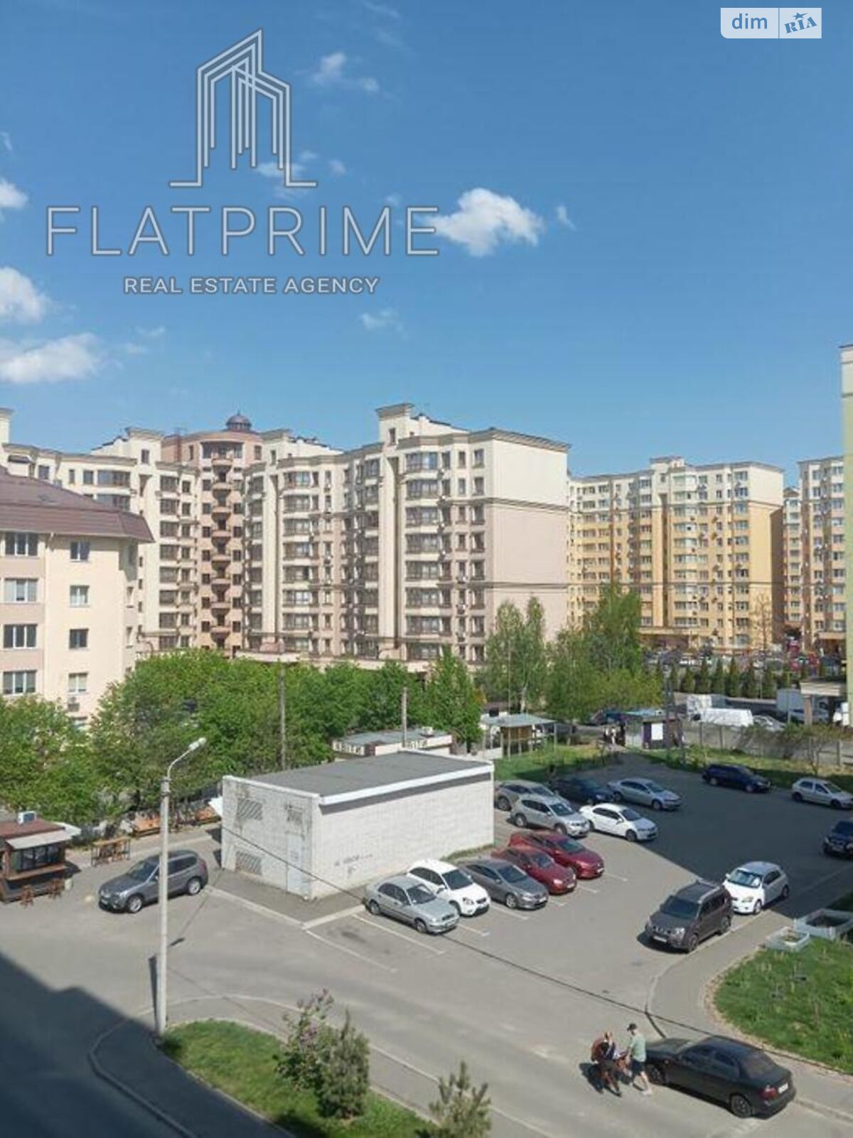 Продажа однокомнатной квартиры в Софиевской Борщаговке, на ул. Боголюбова 8, фото 1 Продажа однокомнатной квартиры в Софиевской Борщаговке, на ул. Боголюбова 8, фото 1