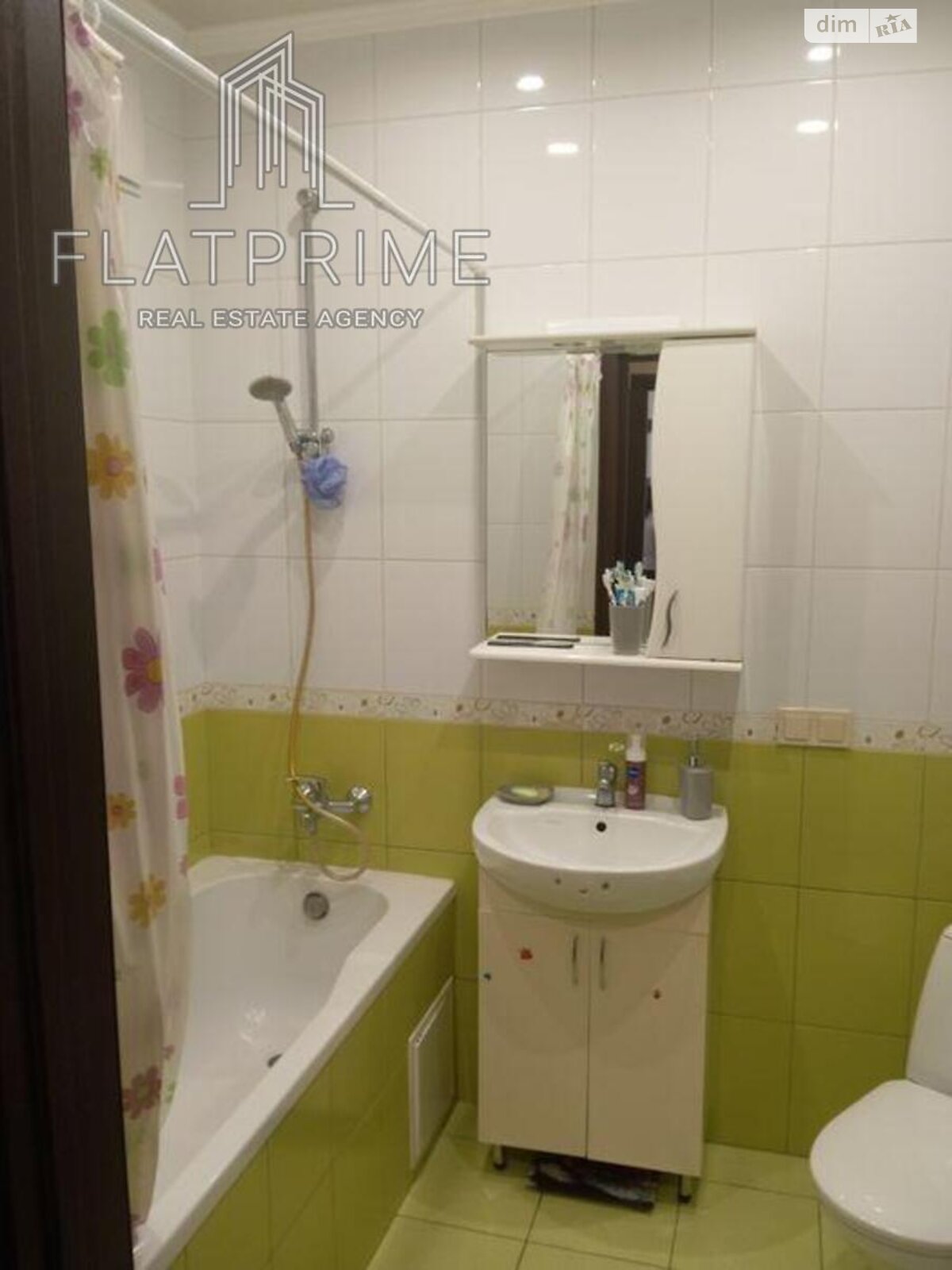 Продажа однокомнатной квартиры в Софиевской Борщаговке, на ул. Боголюбова 8, фото 1 Продажа однокомнатной квартиры в Софиевской Борщаговке, на ул. Боголюбова 8, фото 1