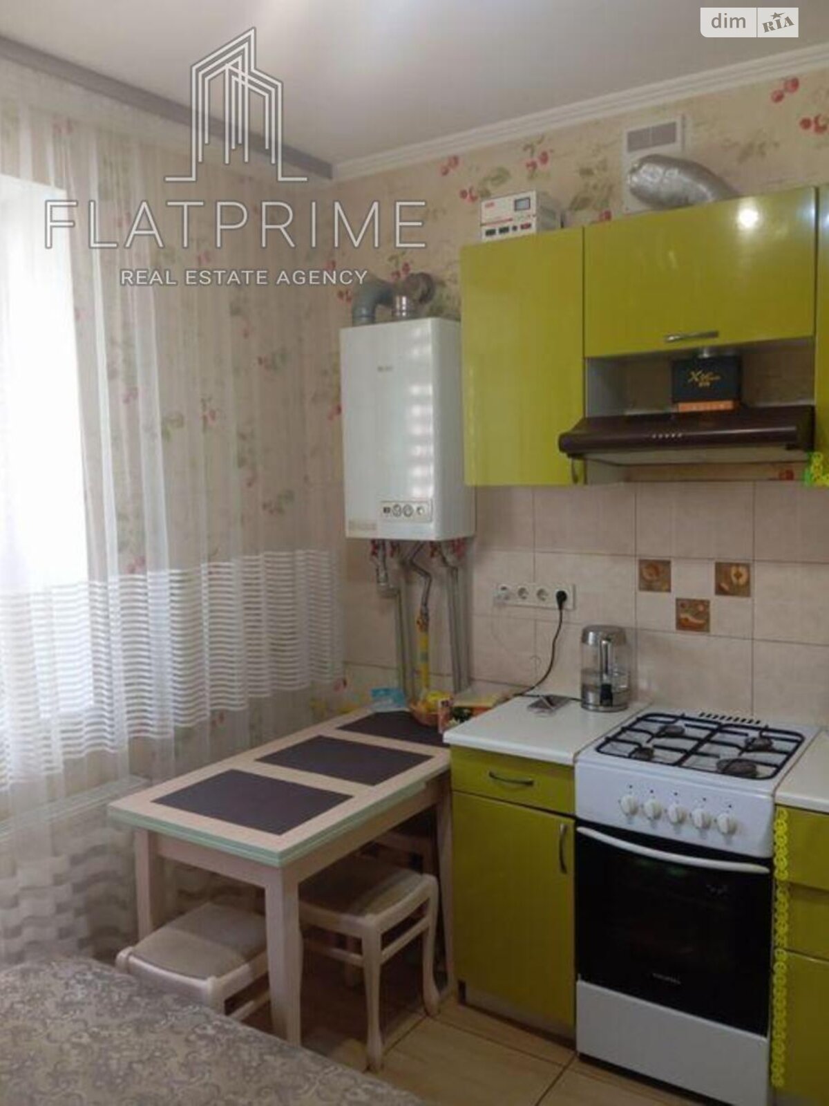 Продажа однокомнатной квартиры в Софиевской Борщаговке, на ул. Боголюбова 8, фото 1 Продажа однокомнатной квартиры в Софиевской Борщаговке, на ул. Боголюбова 8, фото 1
