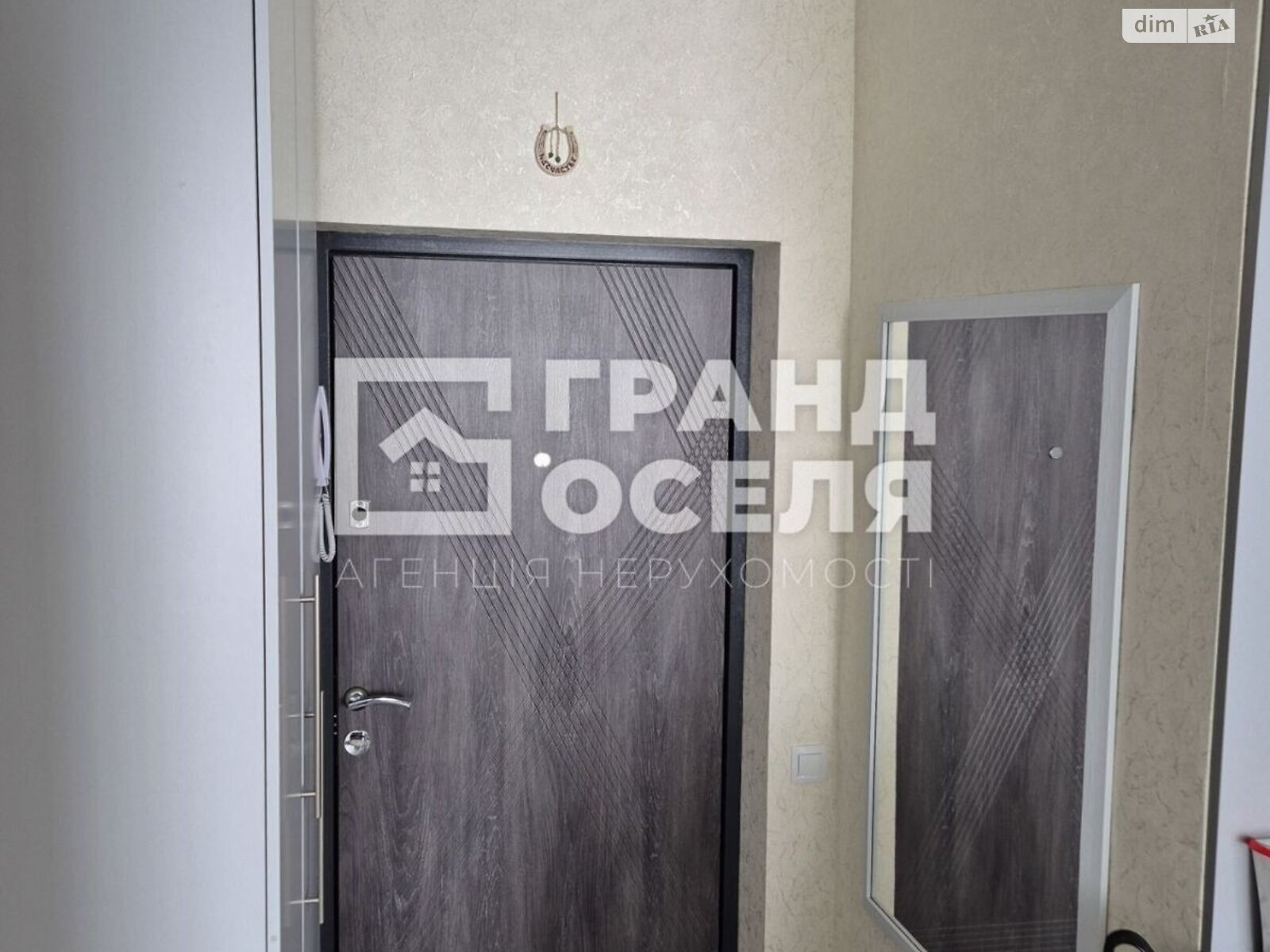 Продажа однокомнатной квартиры в Софиевской Борщаговке, на ул. Боголюбова 13В, фото 1 Продажа однокомнатной квартиры в Софиевской Борщаговке, на ул. Боголюбова 13В, фото 1