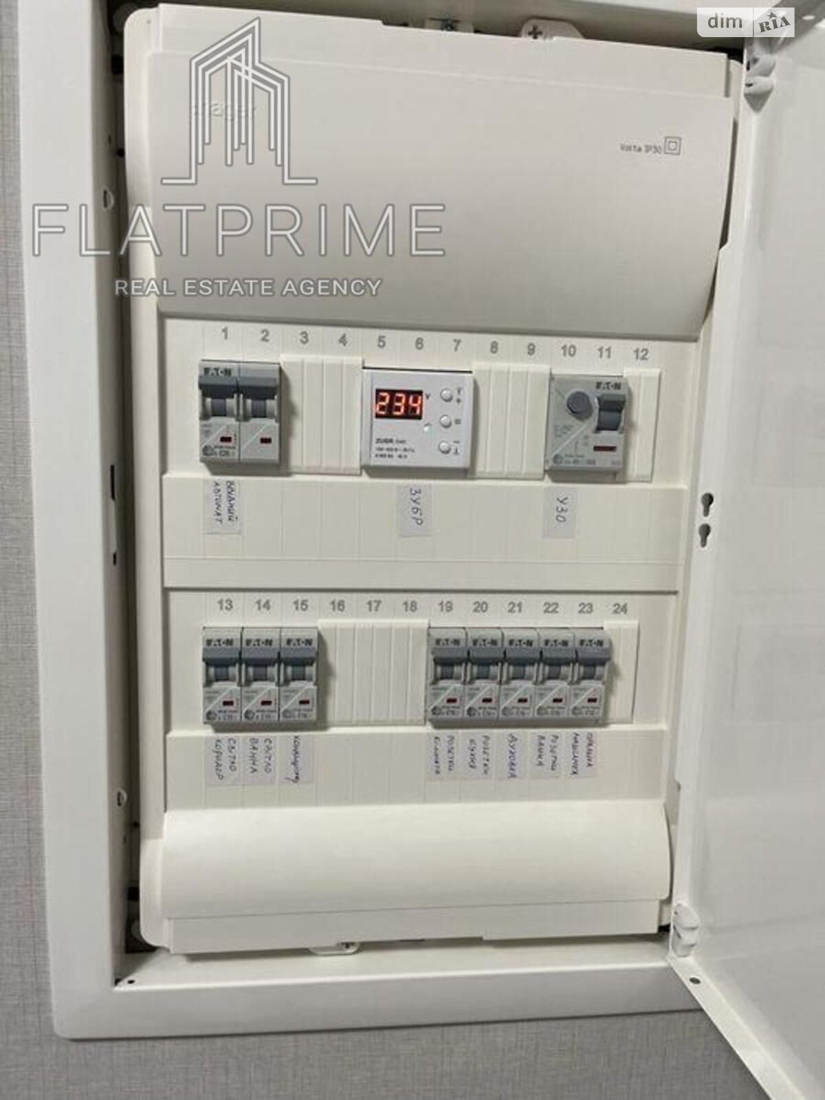 Продаж однокімнатної квартири в Софіївській Борщагівці, на вул. Боголюбова 9Б, фото 1 Продаж однокімнатної квартири в Софіївській Борщагівці, на вул. Боголюбова 9Б, фото 1