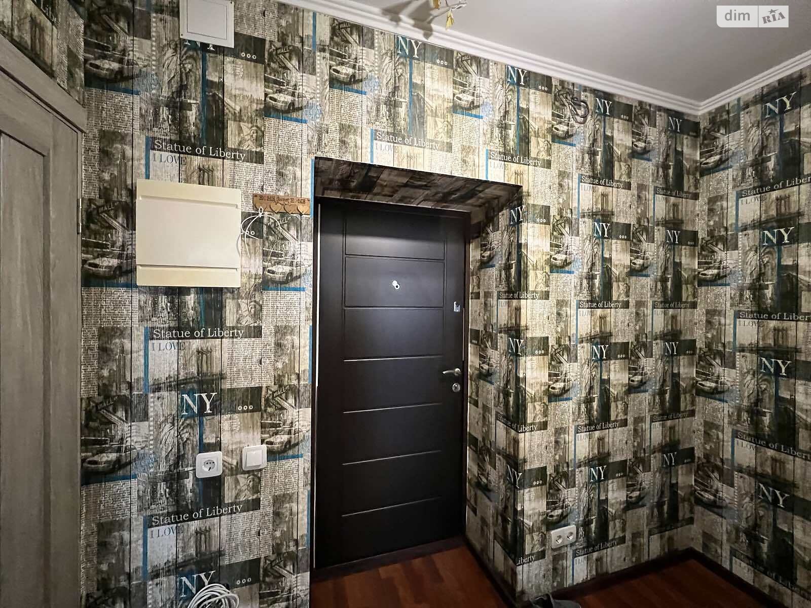 Продажа однокомнатной квартиры в Софиевской Борщаговке, на ул. Боголюбова 33, фото 1