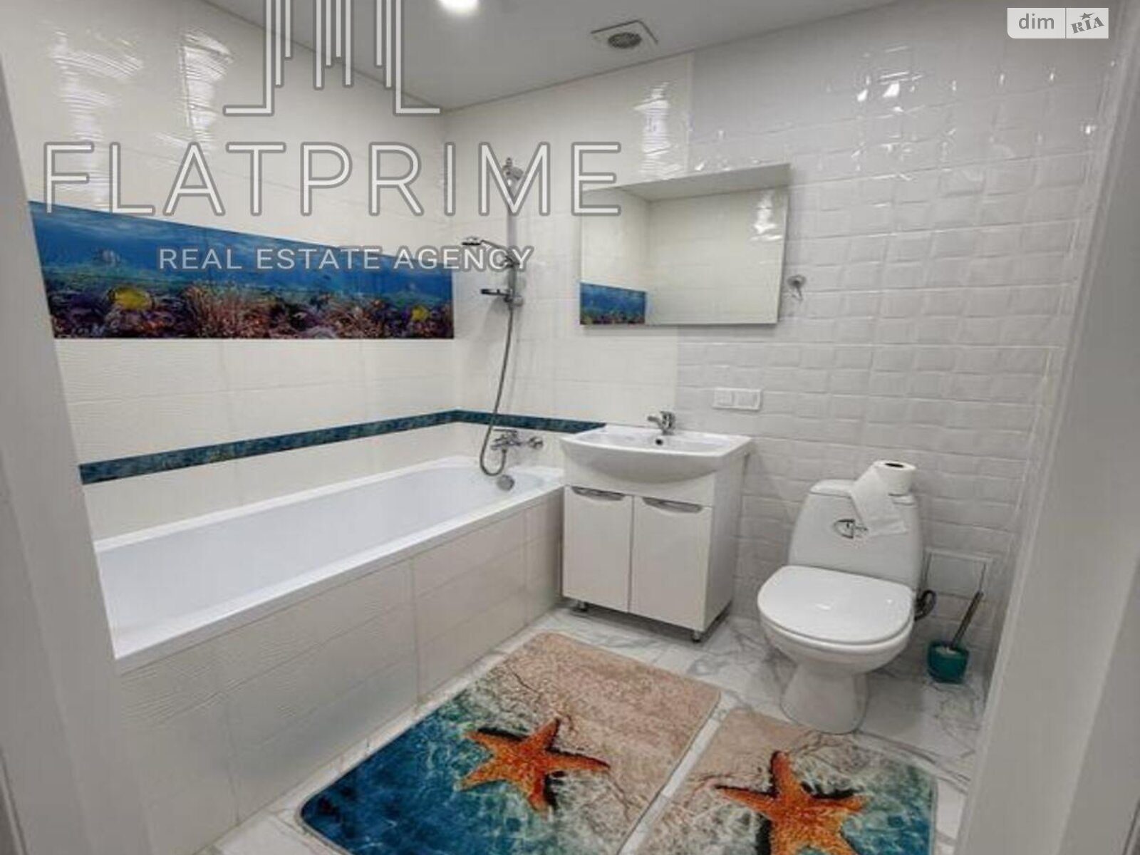 Продажа однокомнатной квартиры в Софиевской Борщаговке, на ул. Боголюбова 5, фото 1 Продажа однокомнатной квартиры в Софиевской Борщаговке, на ул. Боголюбова 5, фото 1