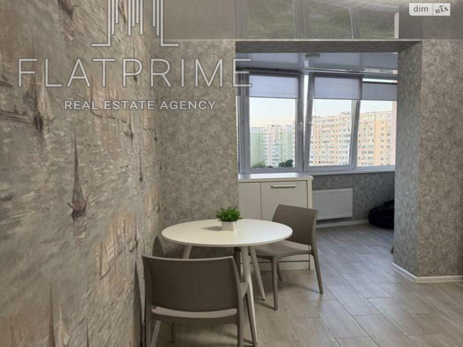 Продажа однокомнатной квартиры в Софиевской Борщаговке, на ул. Боголюбова 5, фото 1 Продажа однокомнатной квартиры в Софиевской Борщаговке, на ул. Боголюбова 5, фото 1