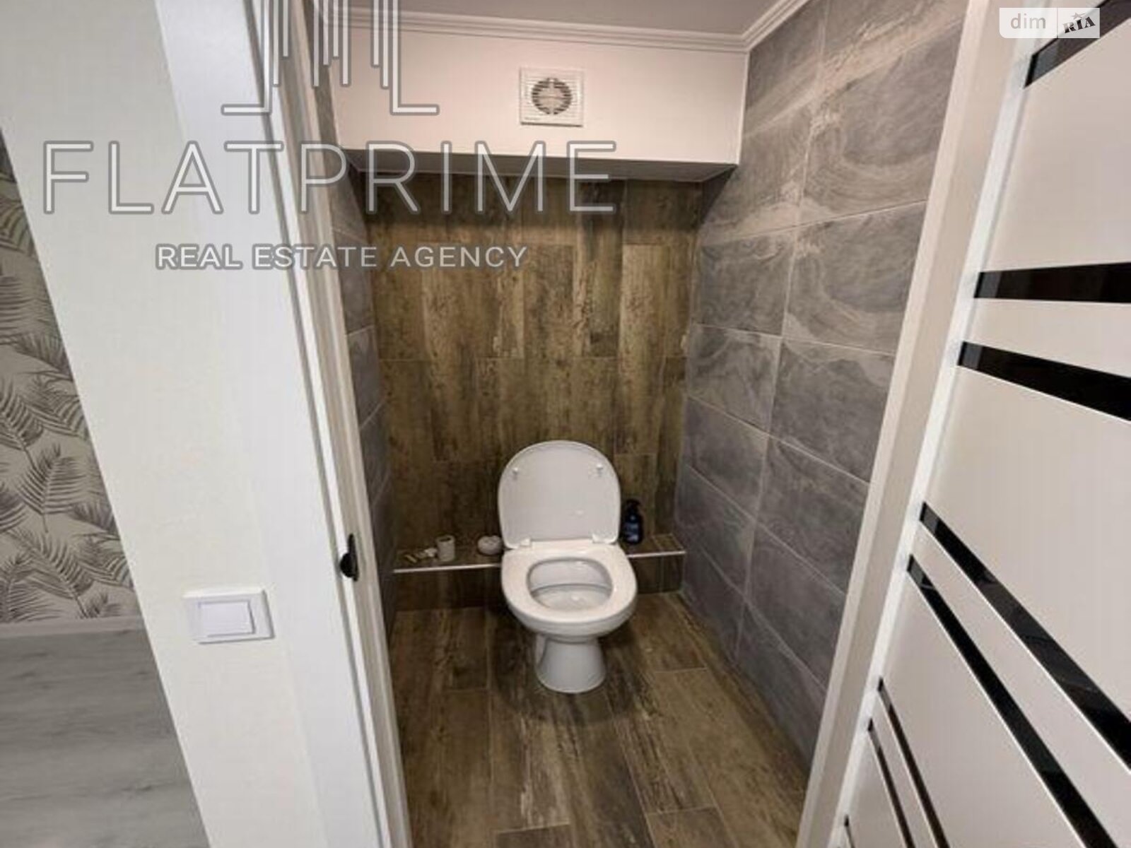 Продажа однокомнатной квартиры в Софиевской Борщаговке, на ул. Боголюбова 5, фото 1 Продажа однокомнатной квартиры в Софиевской Борщаговке, на ул. Боголюбова 5, фото 1