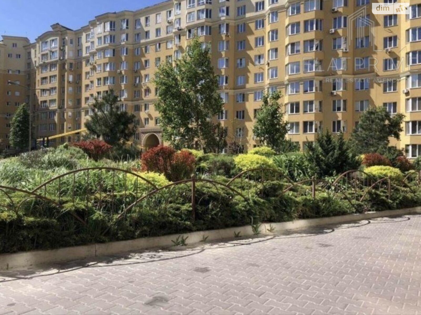 Продаж трикімнатної квартири в Софіївській Борщагівці, на вул. Боголюбова, фото 1