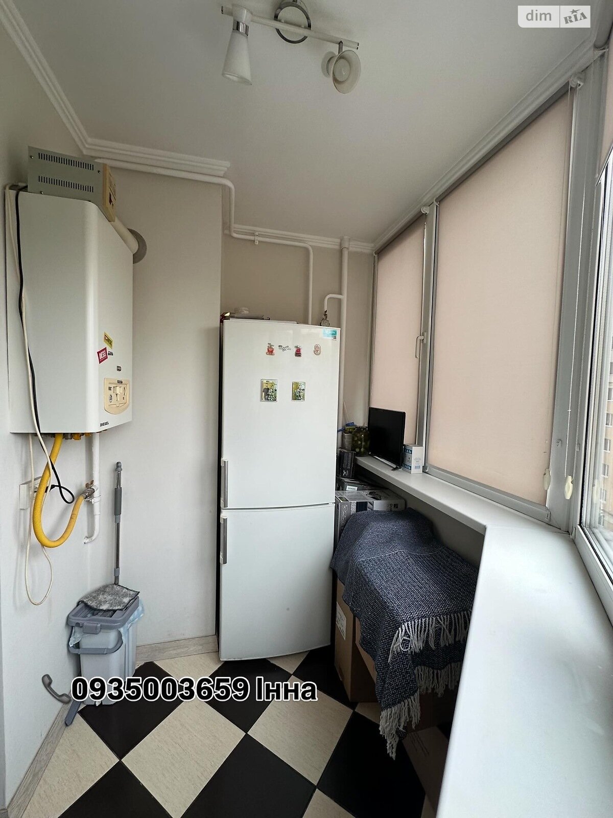 Продажа однокомнатной квартиры в Софиевской Борщаговке, на ул. Боголюбова 20, фото 1 Продажа однокомнатной квартиры в Софиевской Борщаговке, на ул. Боголюбова 20, фото 1