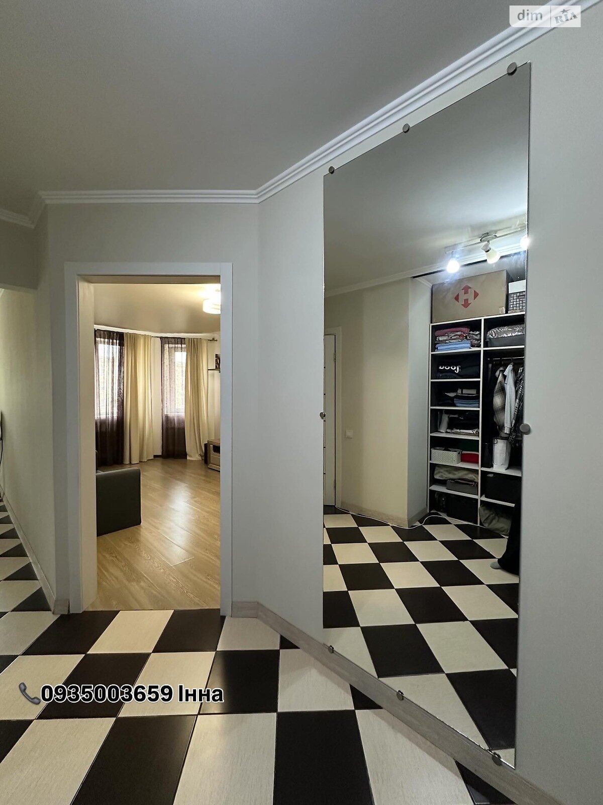 Продажа однокомнатной квартиры в Софиевской Борщаговке, на ул. Боголюбова 20, фото 1 Продажа однокомнатной квартиры в Софиевской Борщаговке, на ул. Боголюбова 20, фото 1