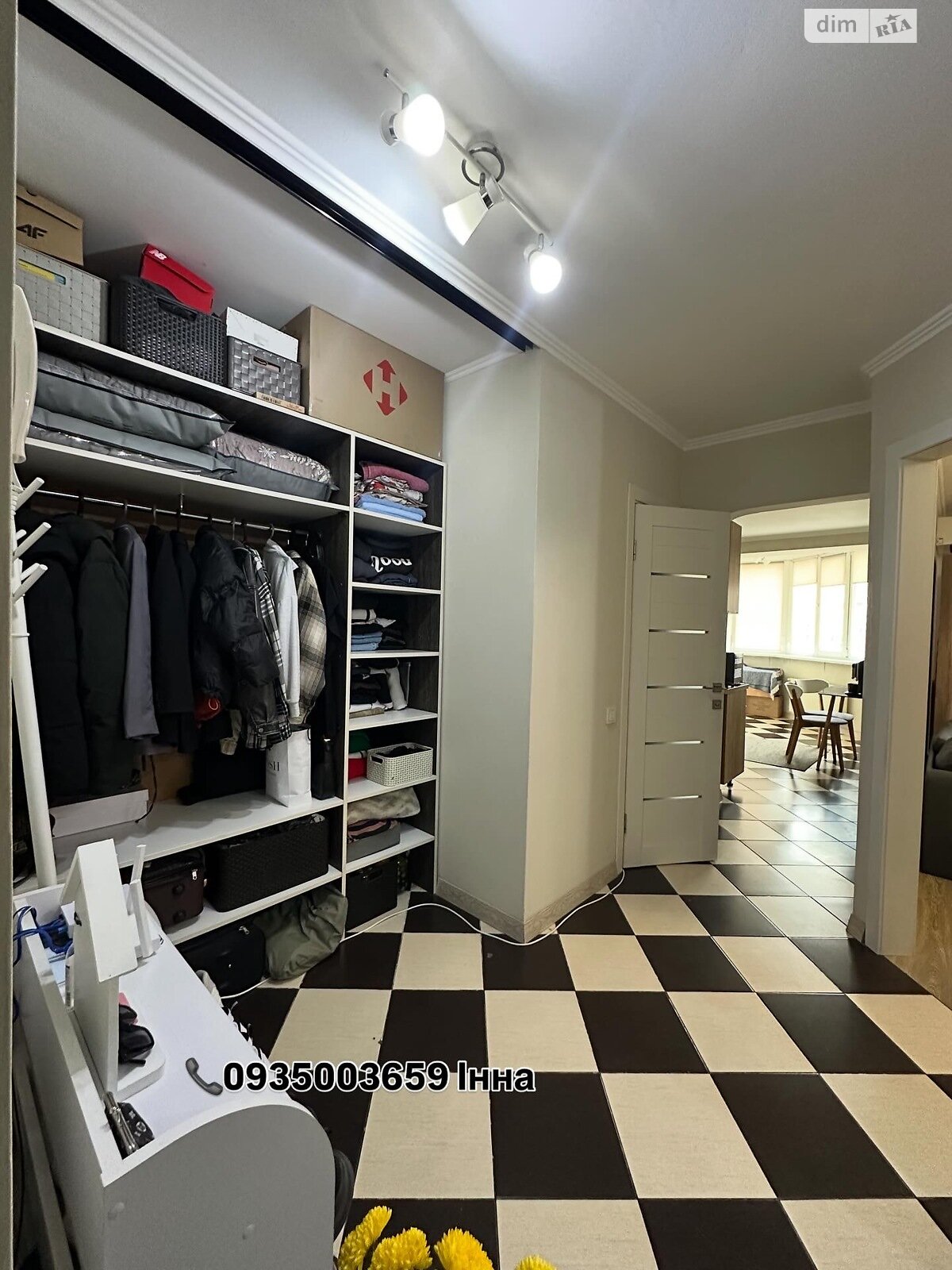 Продажа однокомнатной квартиры в Софиевской Борщаговке, на ул. Боголюбова 20, фото 1 Продажа однокомнатной квартиры в Софиевской Борщаговке, на ул. Боголюбова 20, фото 1