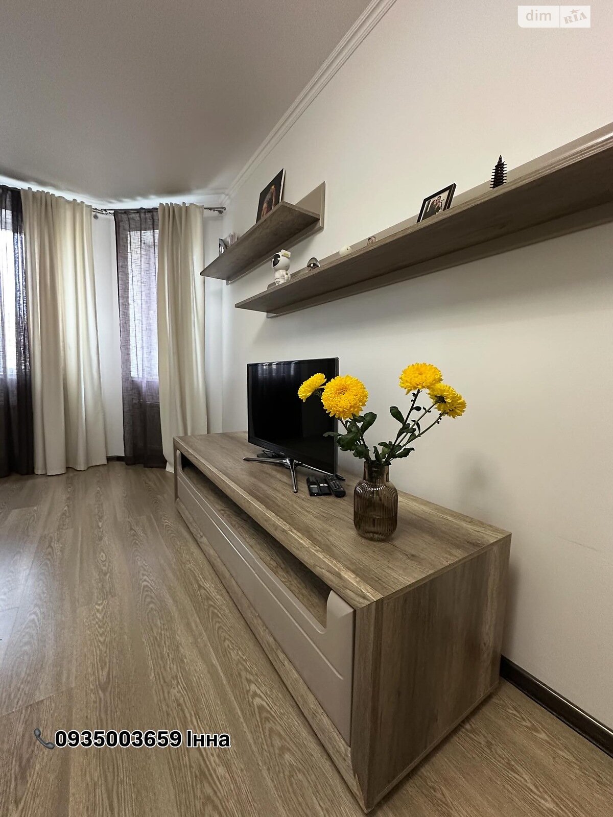 Продажа однокомнатной квартиры в Софиевской Борщаговке, на ул. Боголюбова 20, фото 1 Продажа однокомнатной квартиры в Софиевской Борщаговке, на ул. Боголюбова 20, фото 1