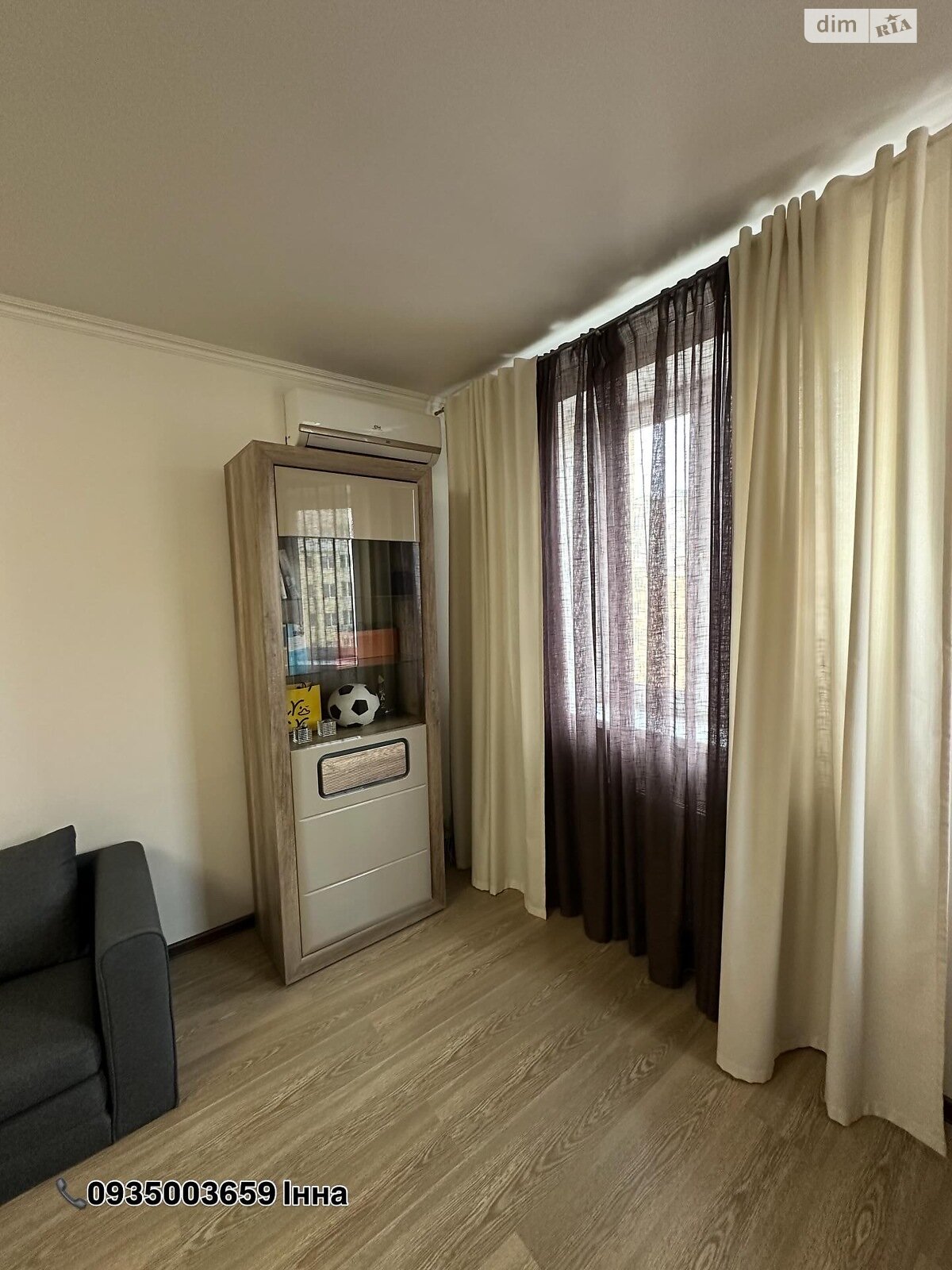 Продажа однокомнатной квартиры в Софиевской Борщаговке, на ул. Боголюбова 20, фото 1 Продажа однокомнатной квартиры в Софиевской Борщаговке, на ул. Боголюбова 20, фото 1