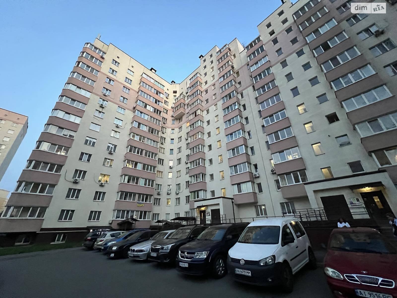 Продажа однокомнатной квартиры в Софиевской Борщаговке, на ул. Боголюбова 12, фото 1