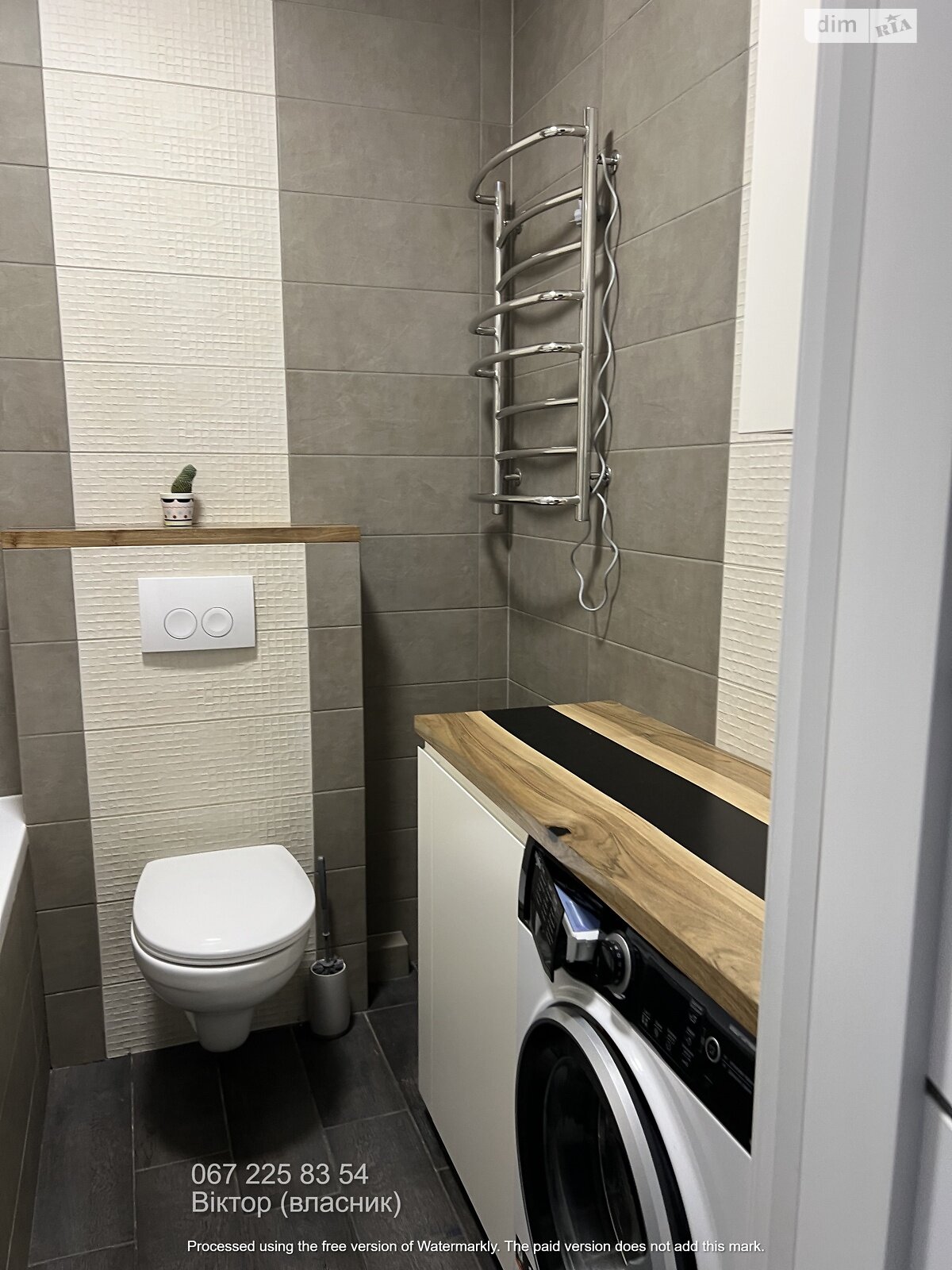 Продажа однокомнатной квартиры в Софиевской Борщаговке, на ул. Братская 12, фото 1