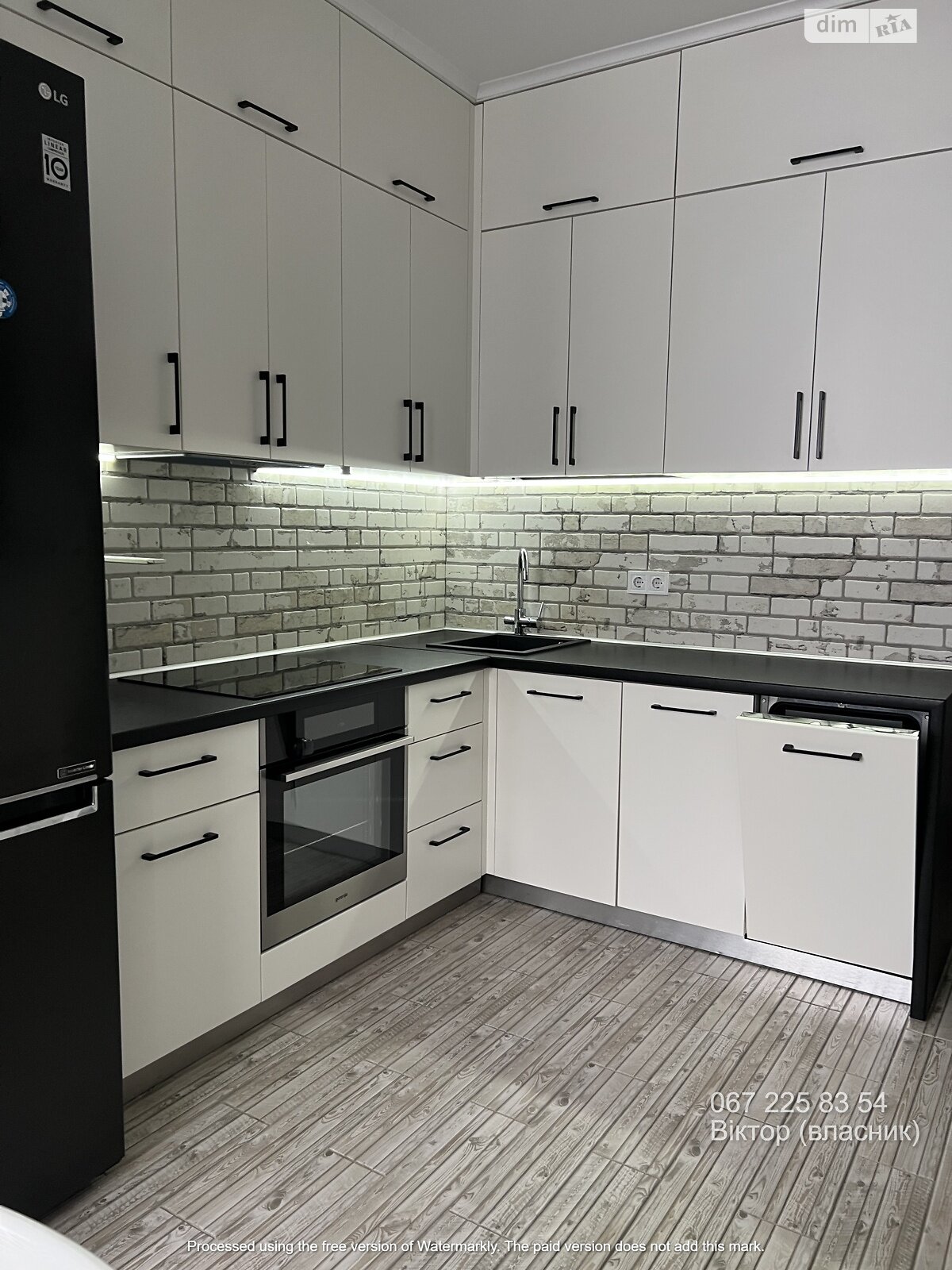 Продажа однокомнатной квартиры в Софиевской Борщаговке, на ул. Братская 12, фото 1