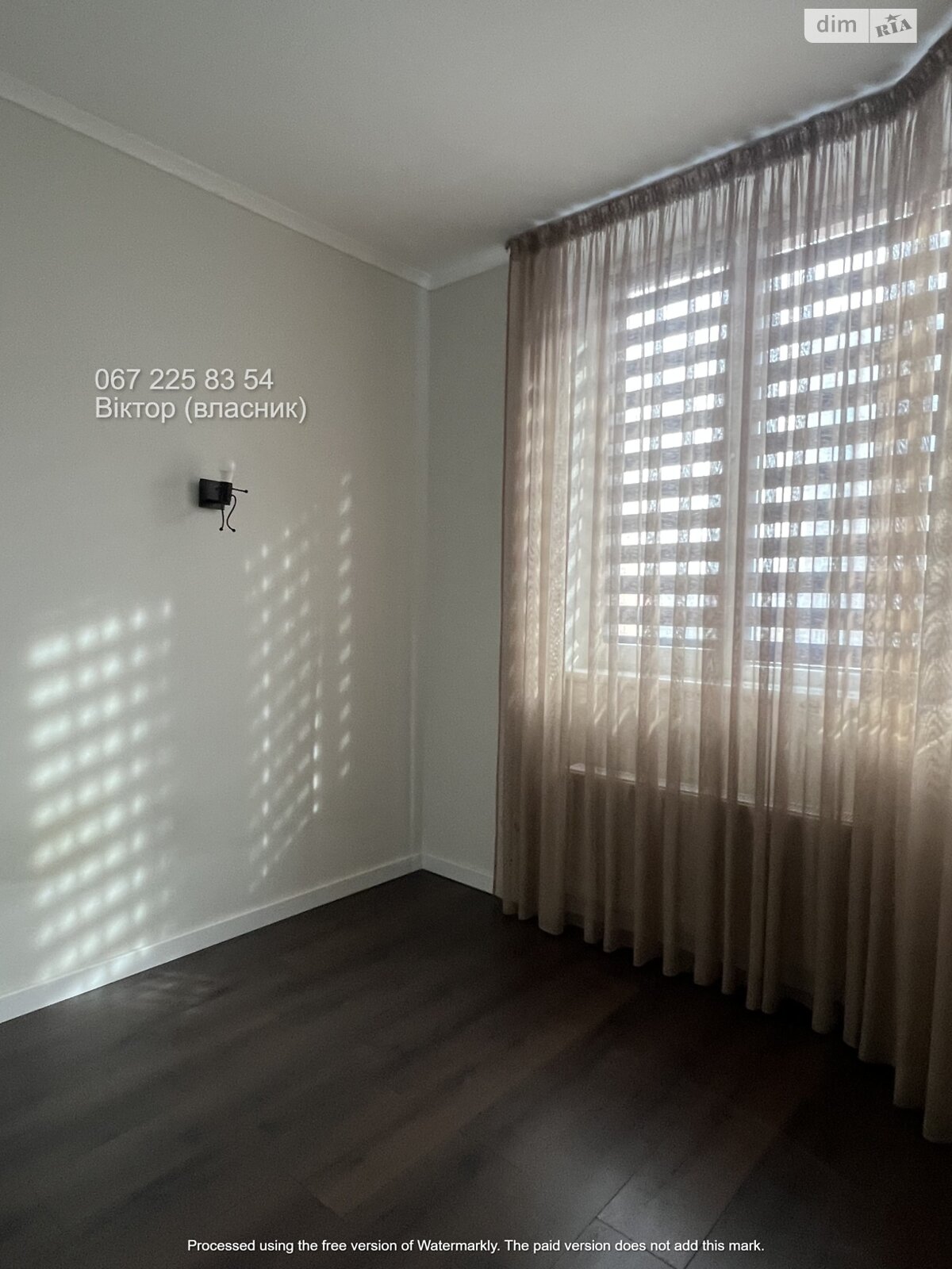 Продажа однокомнатной квартиры в Софиевской Борщаговке, на ул. Братская 12, фото 1