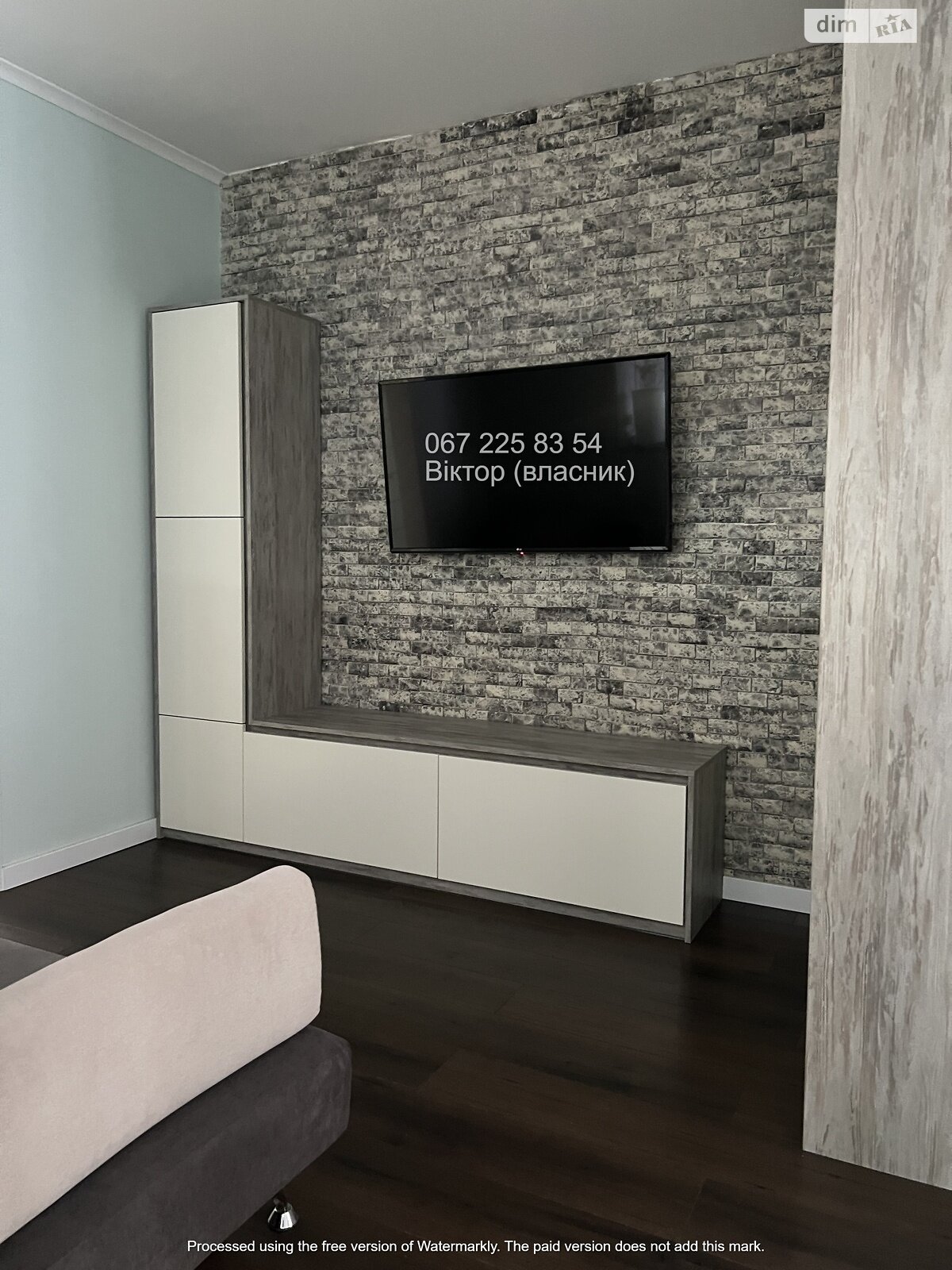 Продажа однокомнатной квартиры в Софиевской Борщаговке, на ул. Братская 12, фото 1