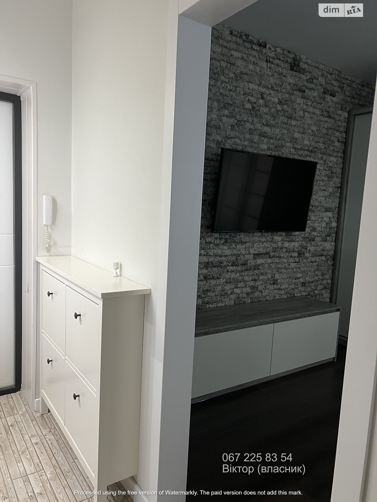 Продажа однокомнатной квартиры в Софиевской Борщаговке, на ул. Братская 12, фото 1