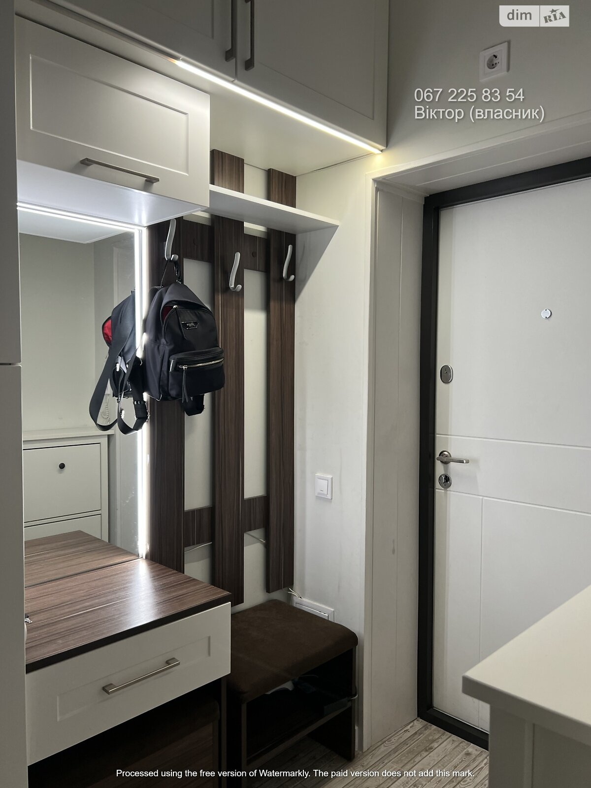 Продажа однокомнатной квартиры в Софиевской Борщаговке, на ул. Братская 12, фото 1