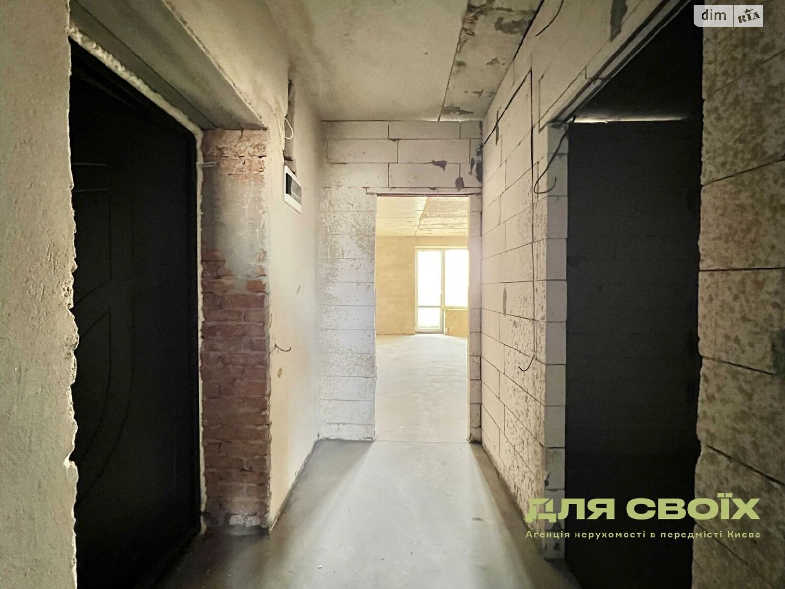 Продажа двухкомнатной квартиры в Софиевской Борщаговке, на ул. Бышевская 22, фото 1 Продажа двухкомнатной квартиры в Софиевской Борщаговке, на ул. Бышевская 22, фото 1