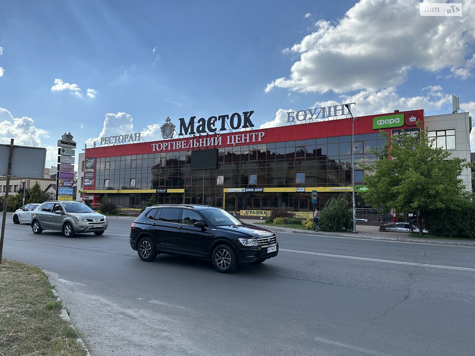 Продажа двухкомнатной квартиры в Софиевской Борщаговке, на ул. Бышевская 22, фото 1 Продажа двухкомнатной квартиры в Софиевской Борщаговке, на ул. Бышевская 22, фото 1