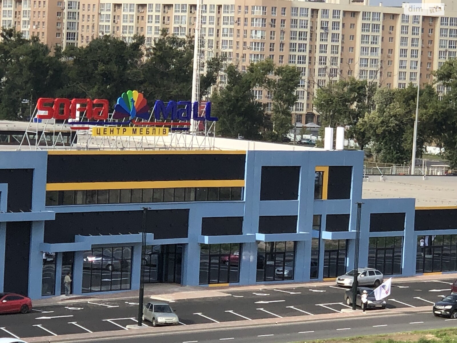 Продажа двухкомнатной квартиры в Софиевской Борщаговке, на ул. Бышевская 22, фото 1 Продажа двухкомнатной квартиры в Софиевской Борщаговке, на ул. Бышевская 22, фото 1