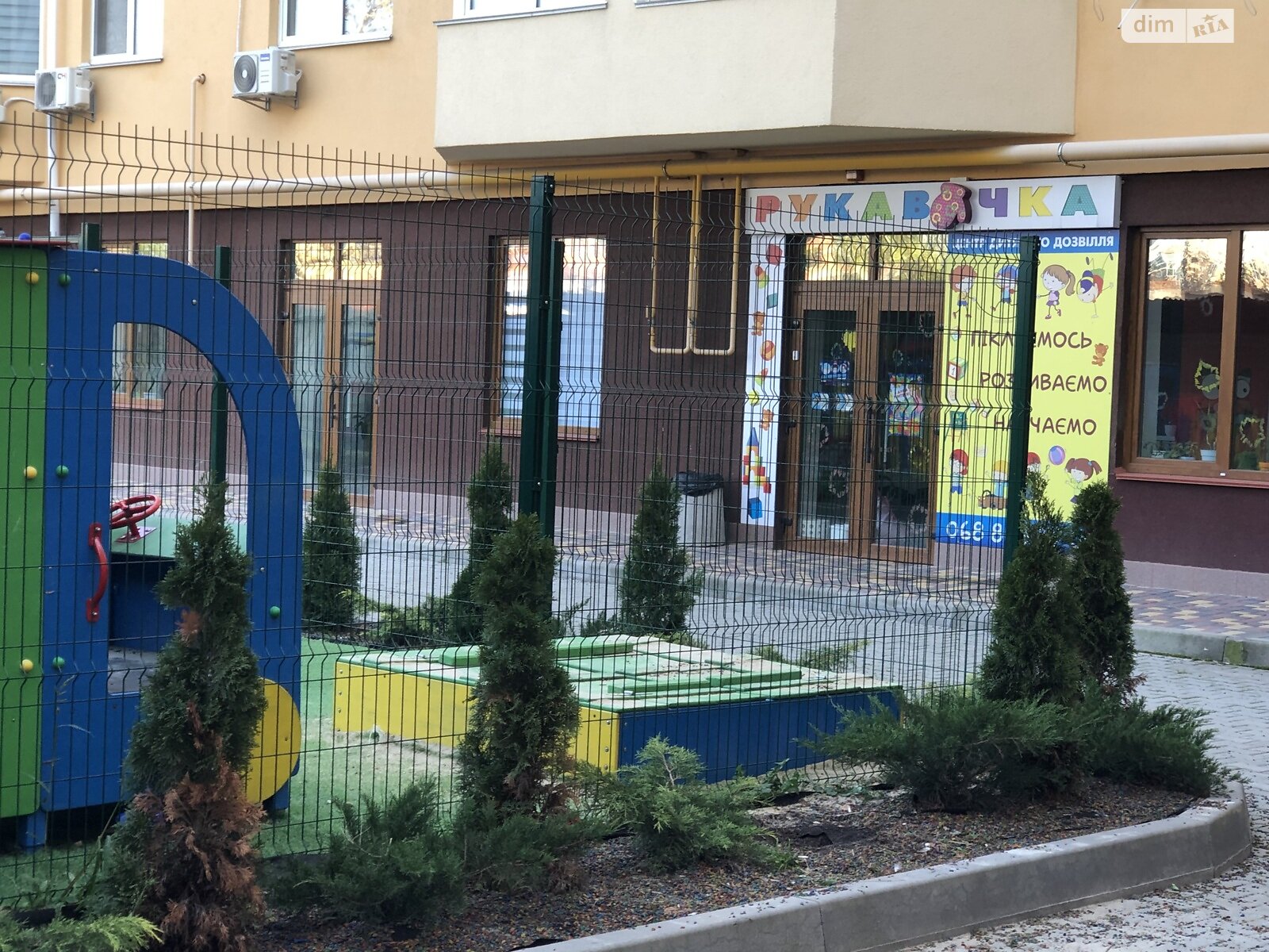 Продажа двухкомнатной квартиры в Софиевской Борщаговке, на ул. Бышевская 22, фото 1 Продажа двухкомнатной квартиры в Софиевской Борщаговке, на ул. Бышевская 22, фото 1
