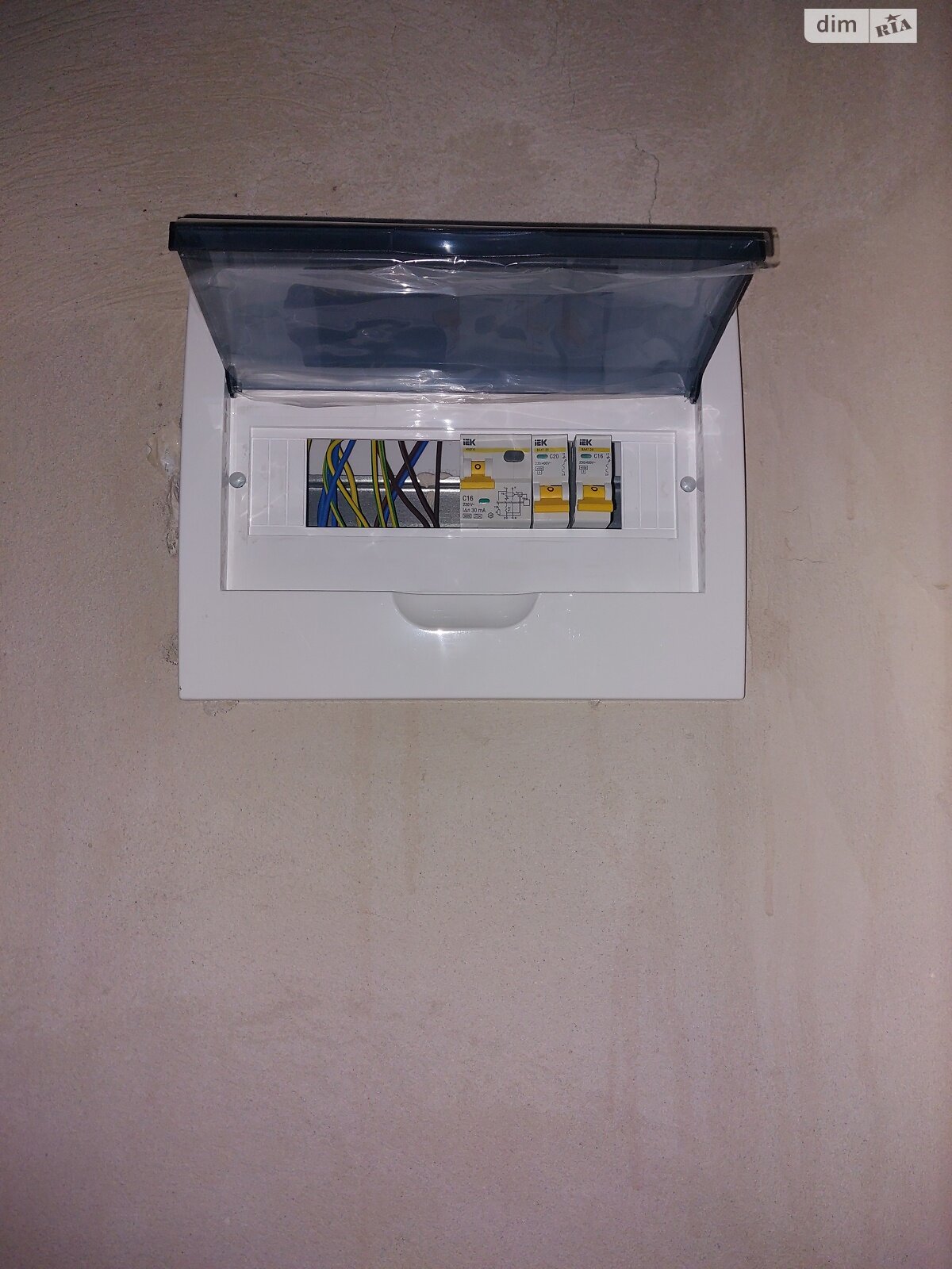 Продажа однокомнатной квартиры в Софиевской Борщаговке, на ул. Бышевская 14, фото 1 Продажа однокомнатной квартиры в Софиевской Борщаговке, на ул. Бышевская 14, фото 1