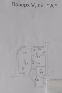 Продажа однокомнатной квартиры в Софиевской Борщаговке, на просп. Героев Небесной Сотни 28/2, фото 2