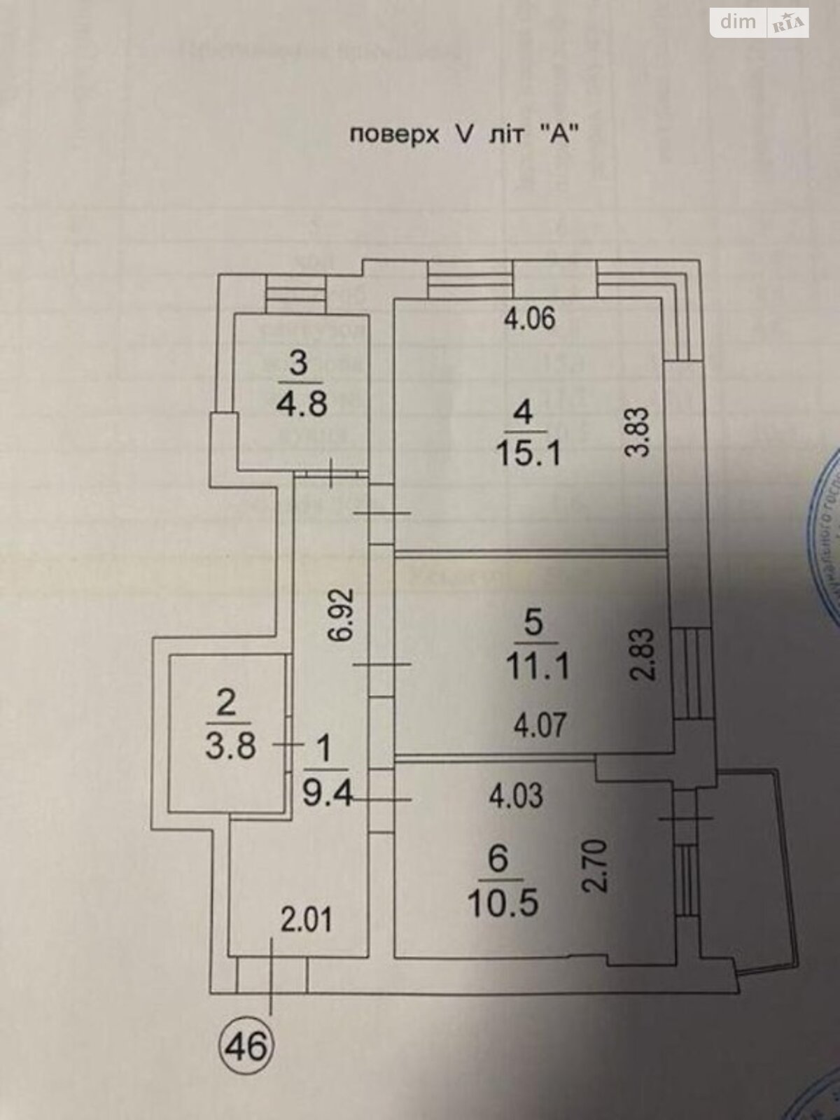 Продаж двокімнатної квартири в Софіївській Борщагівці, на просп. Героїв Небесної Сотні 18/1, фото 1