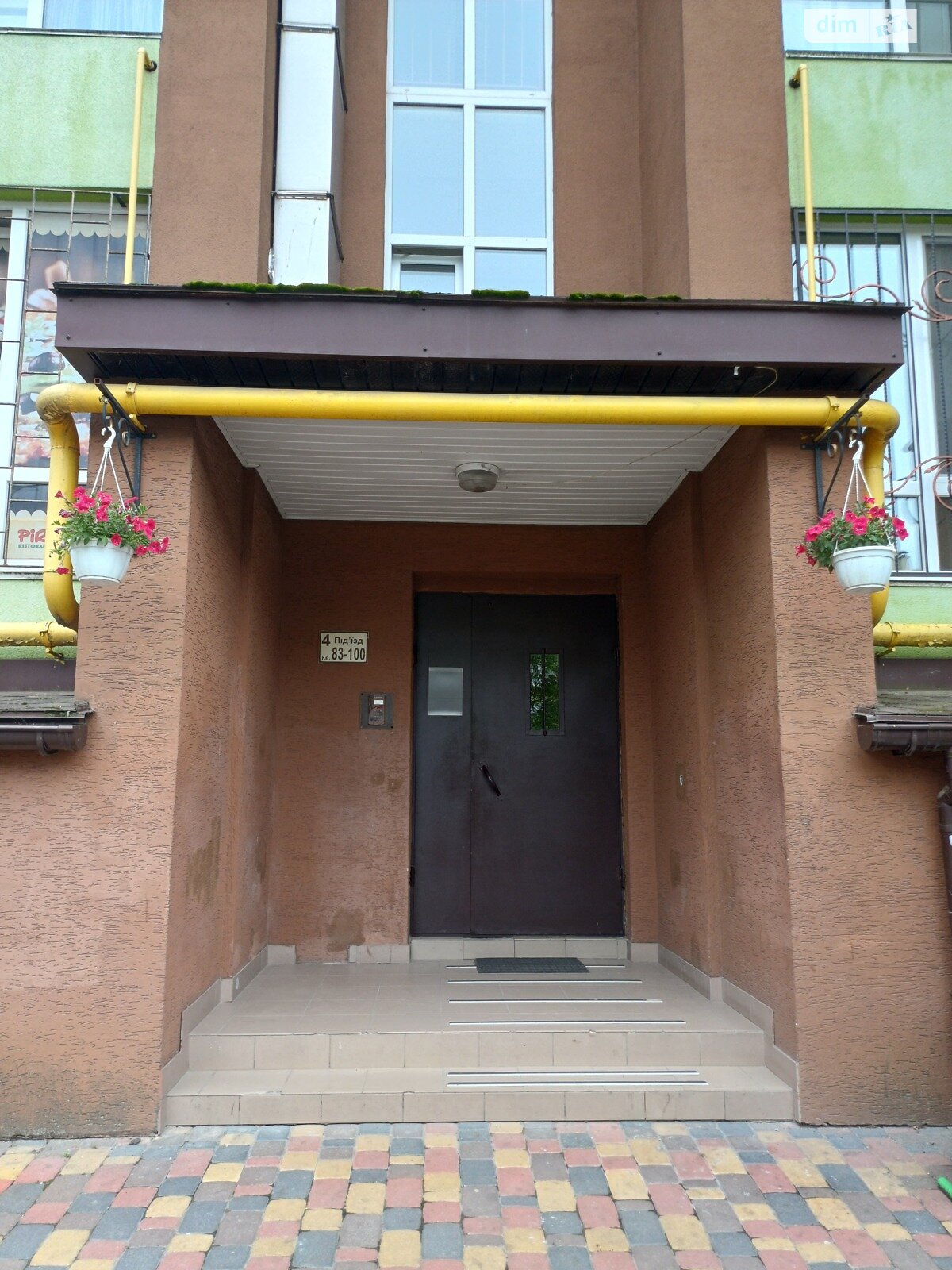Продажа трехкомнатной квартиры в Софиевской Борщаговке, на ул. Сагайдачного 16, фото 1 Продажа трехкомнатной квартиры в Софиевской Борщаговке, на ул. Сагайдачного 16, фото 1